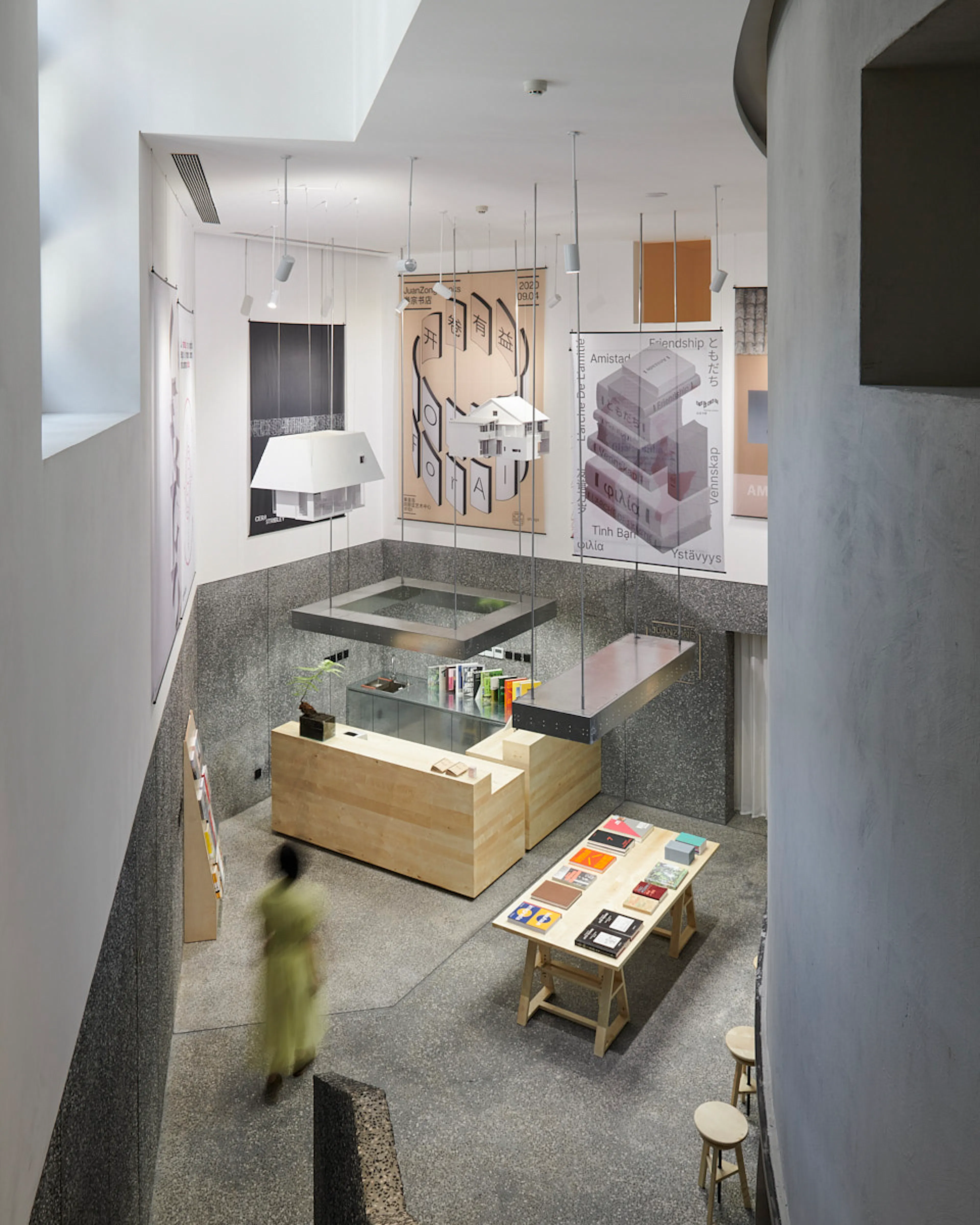 Juanzong Books and Eureka! Touring Library at Aranya