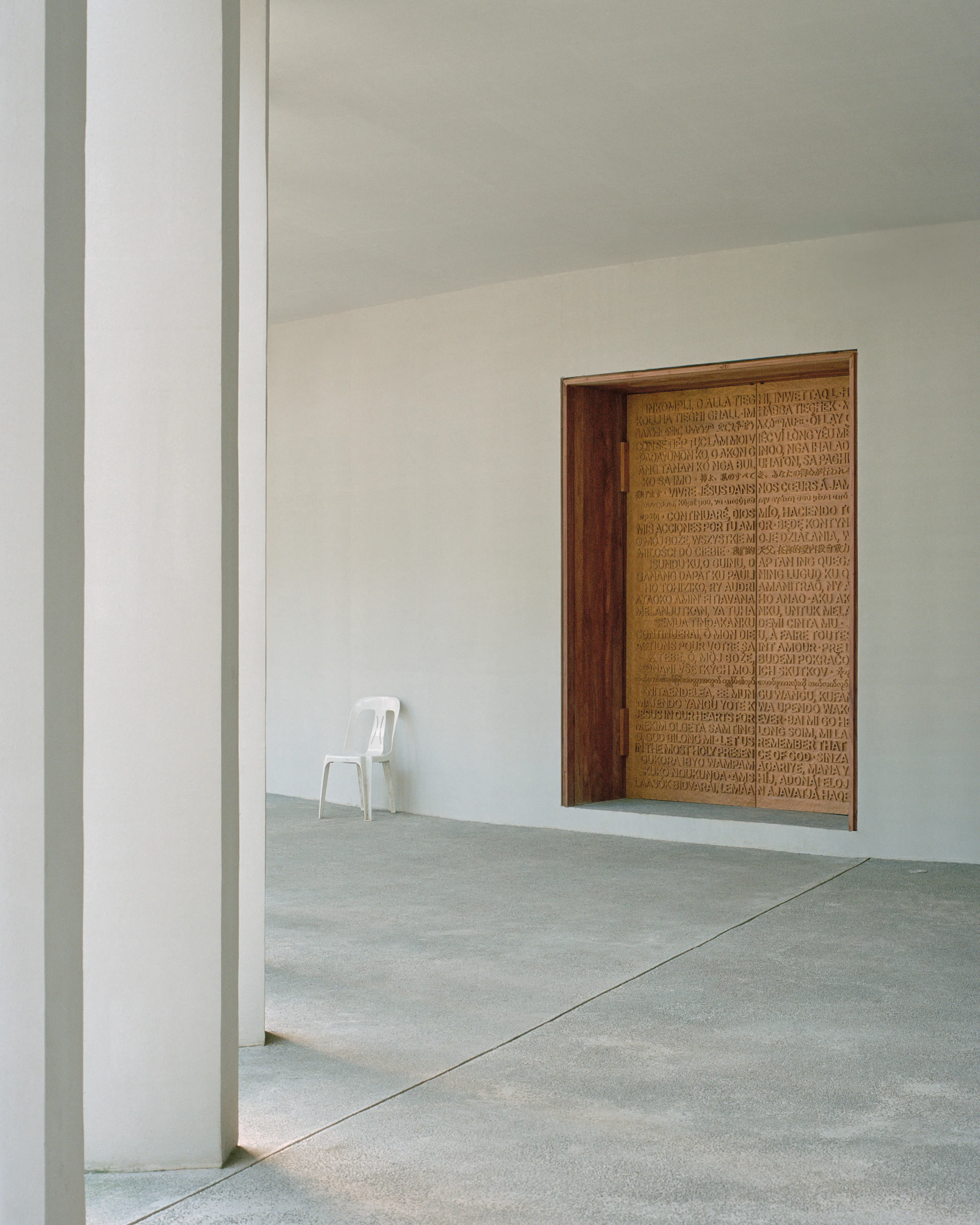 Sanctuario De La Salle — 20