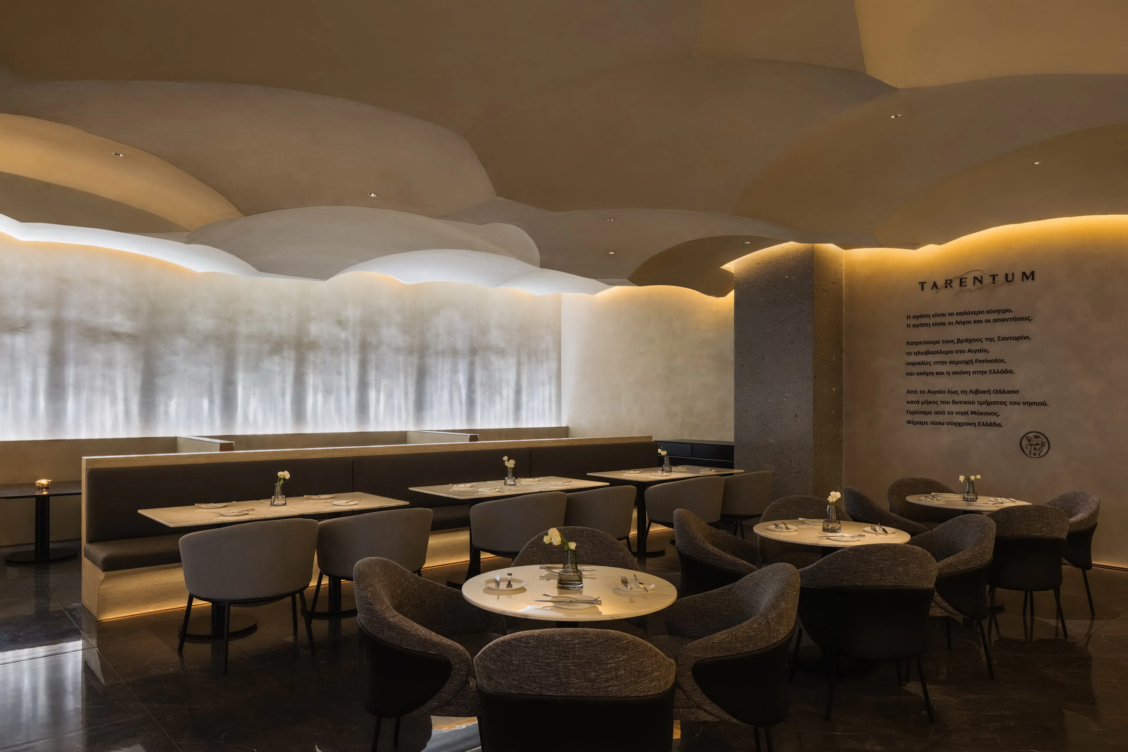 Tarentum Bar & Restaurant