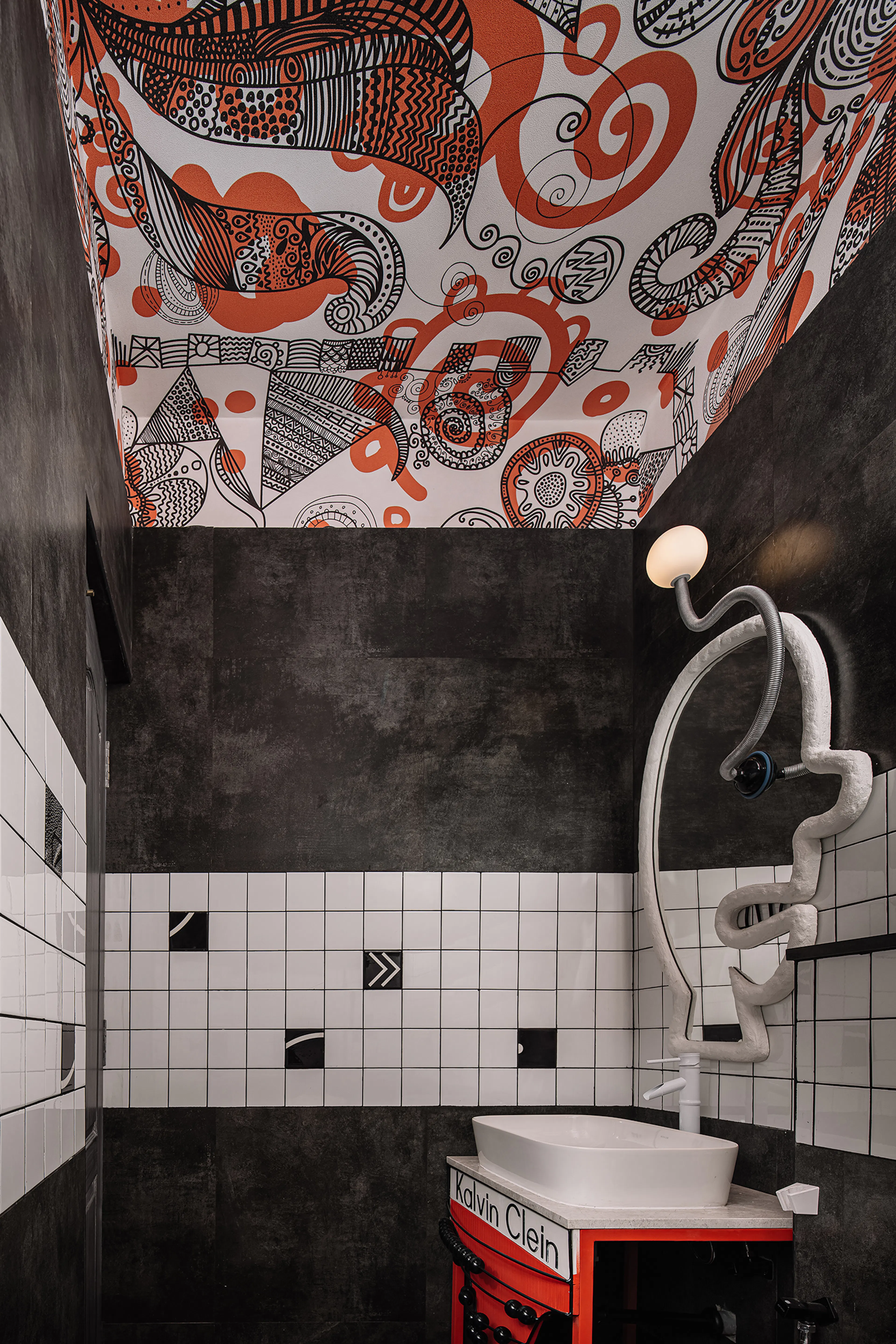 Project Sin City — 57