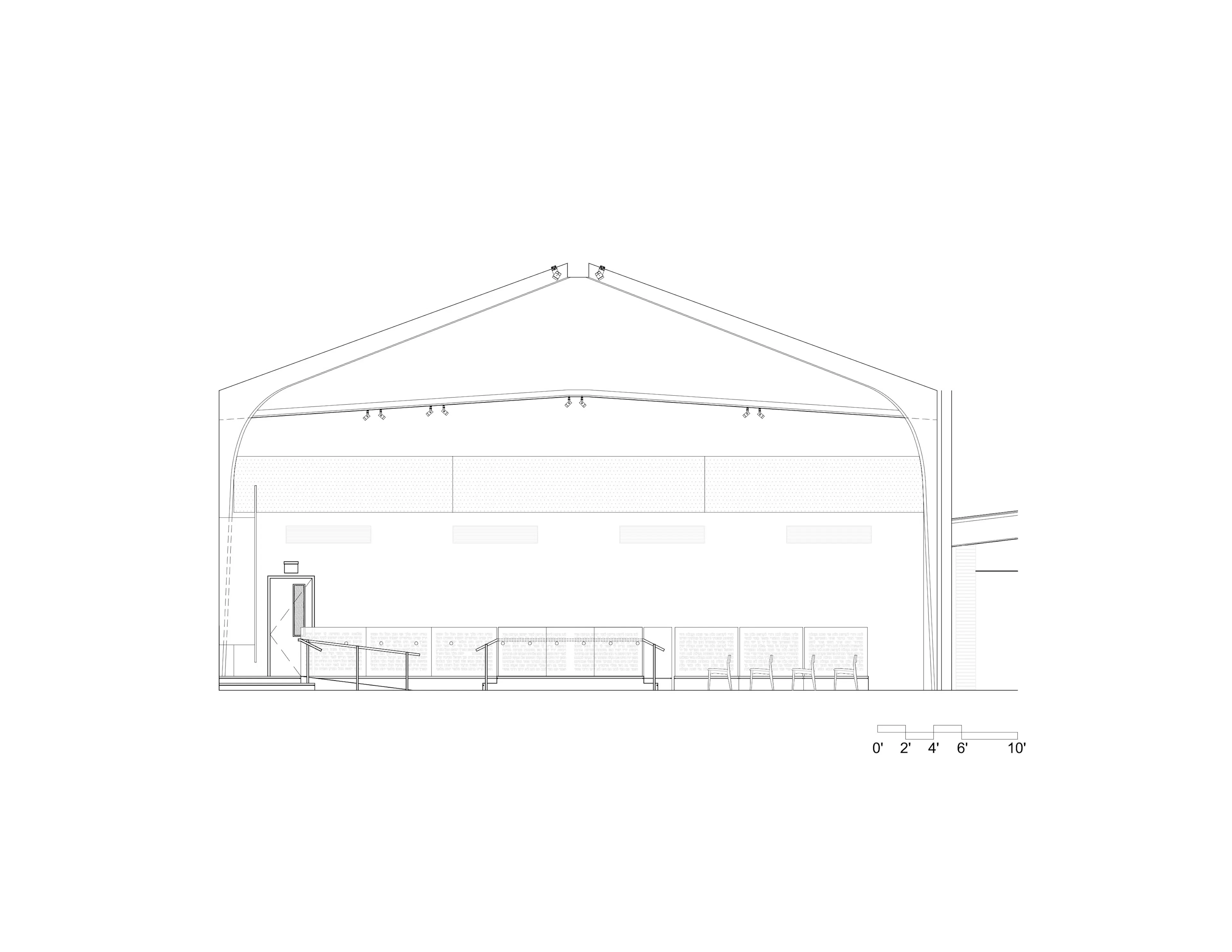 Skokie Valley Synagogue — 15