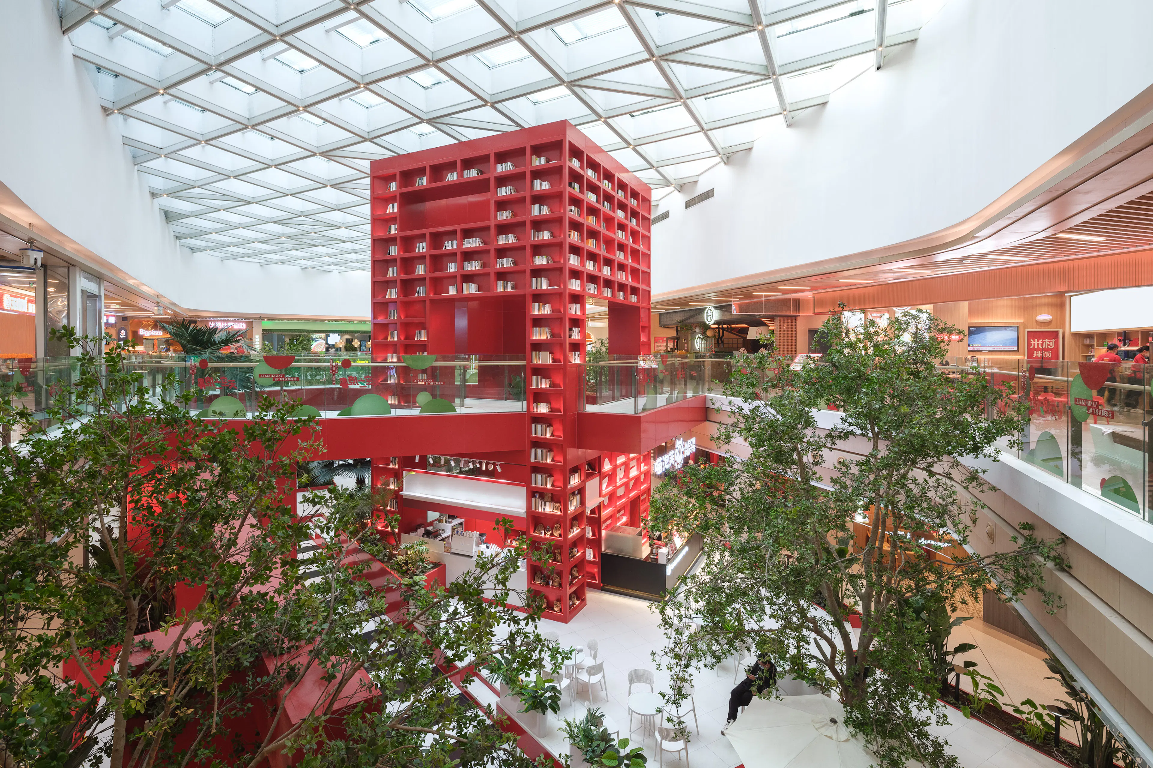 Qingdao Future City — 13