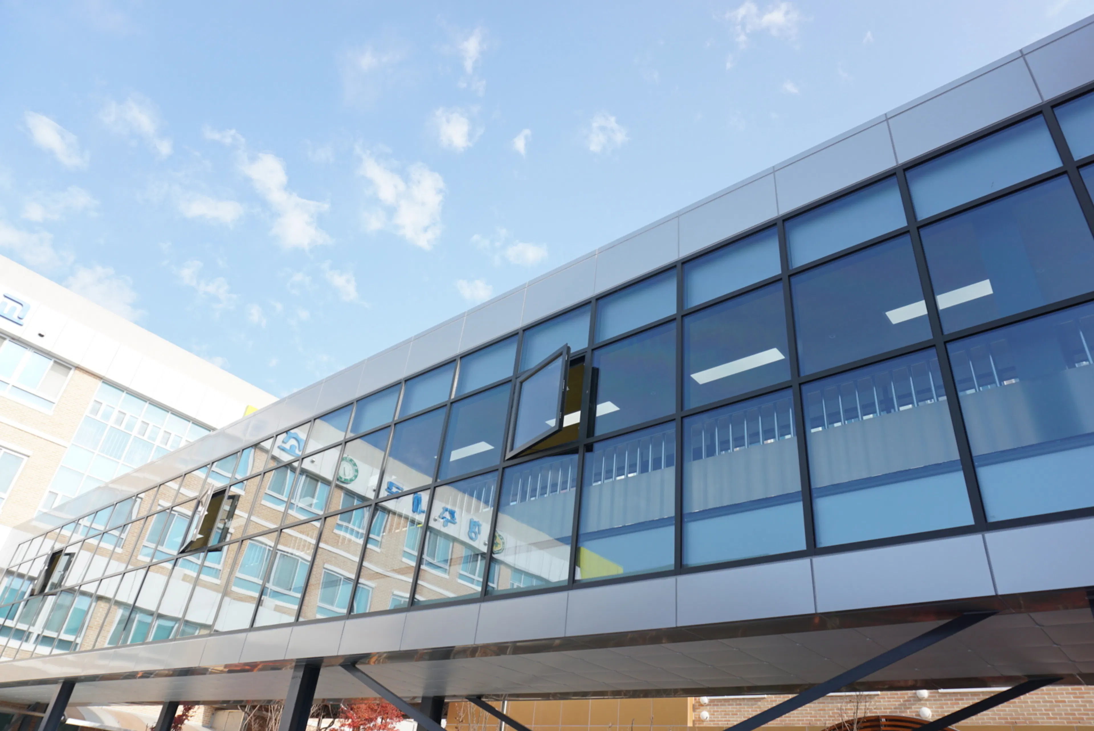 Naegokcho, Cheongju — 2