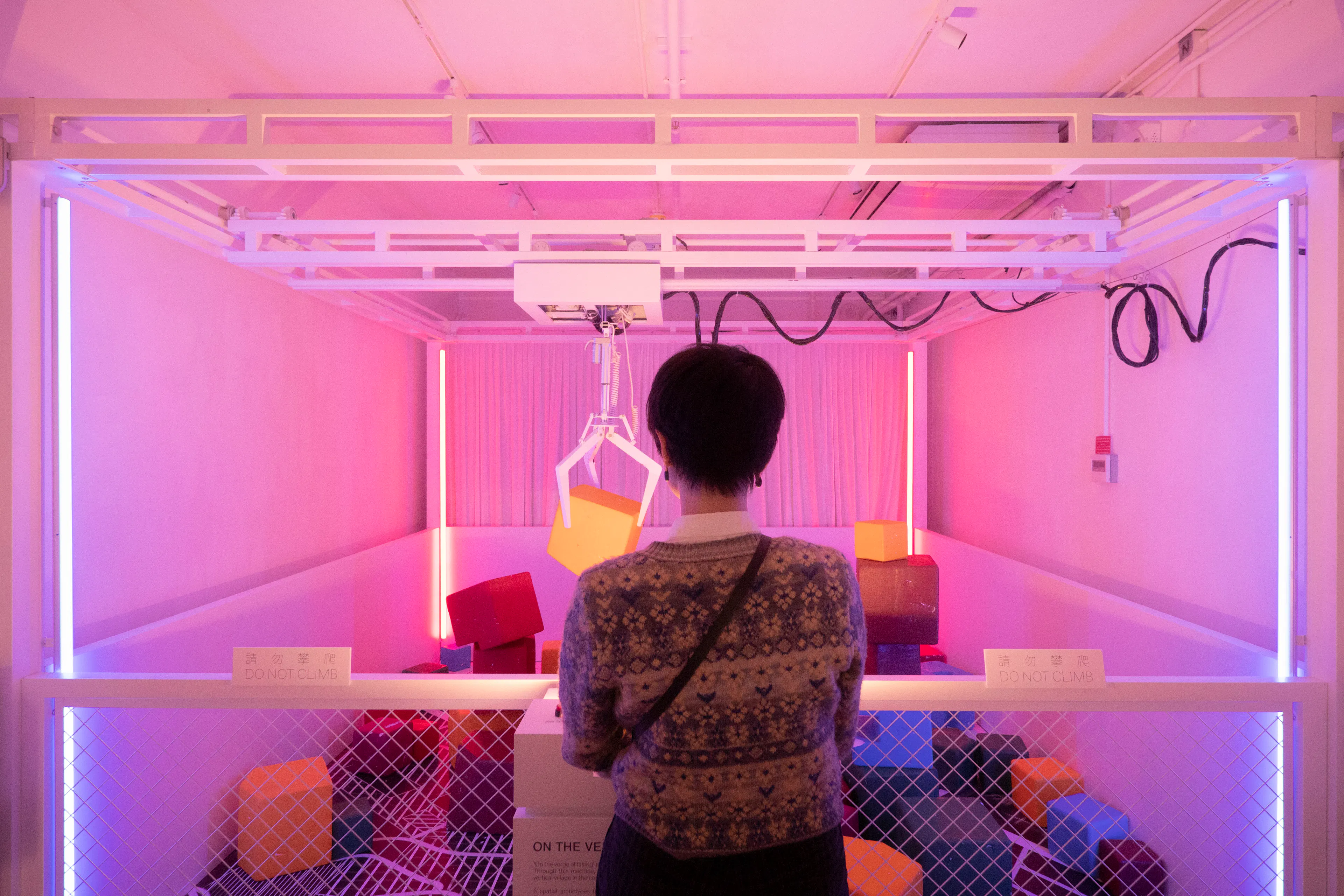 On the verge of falling