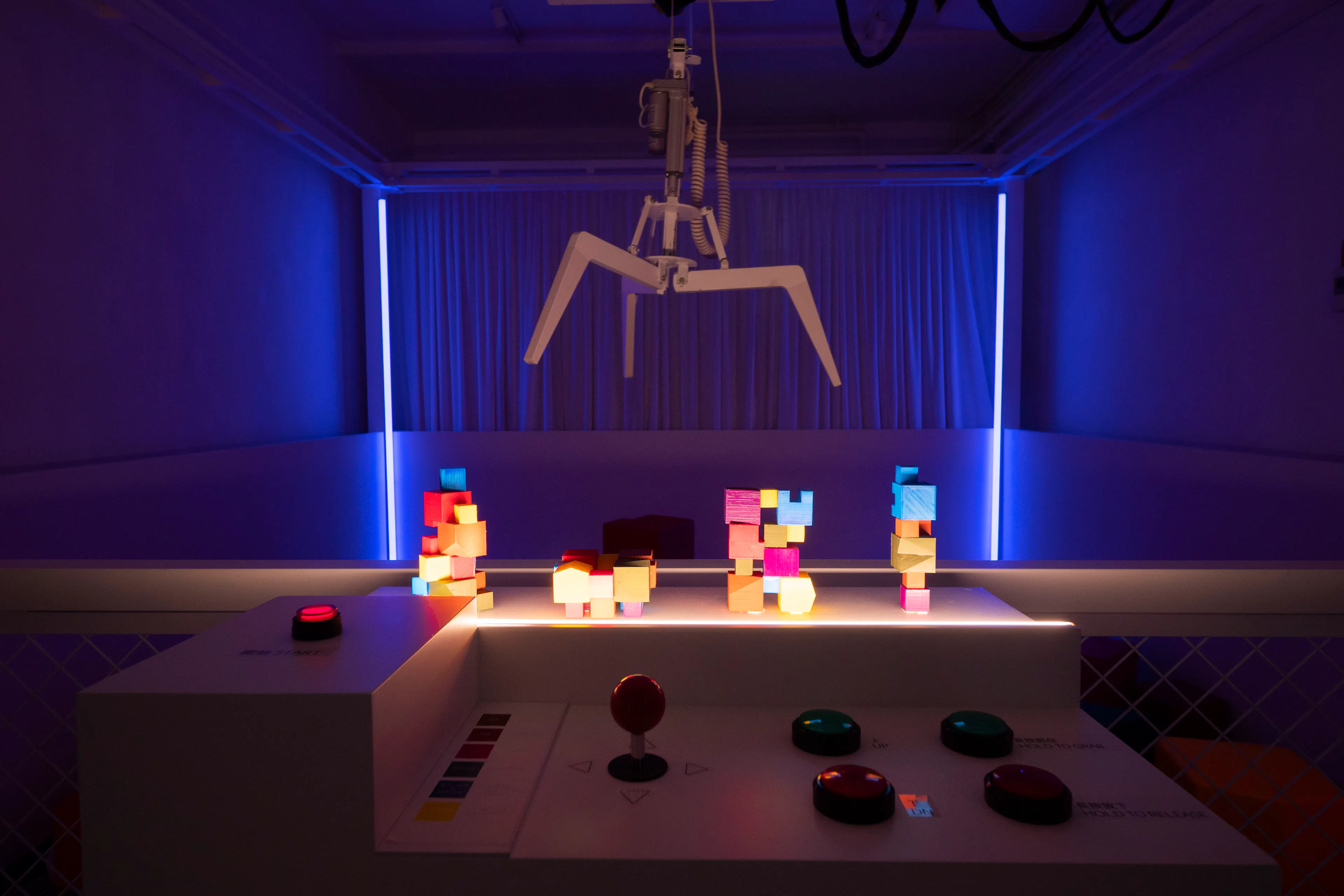 On the verge of falling — 1