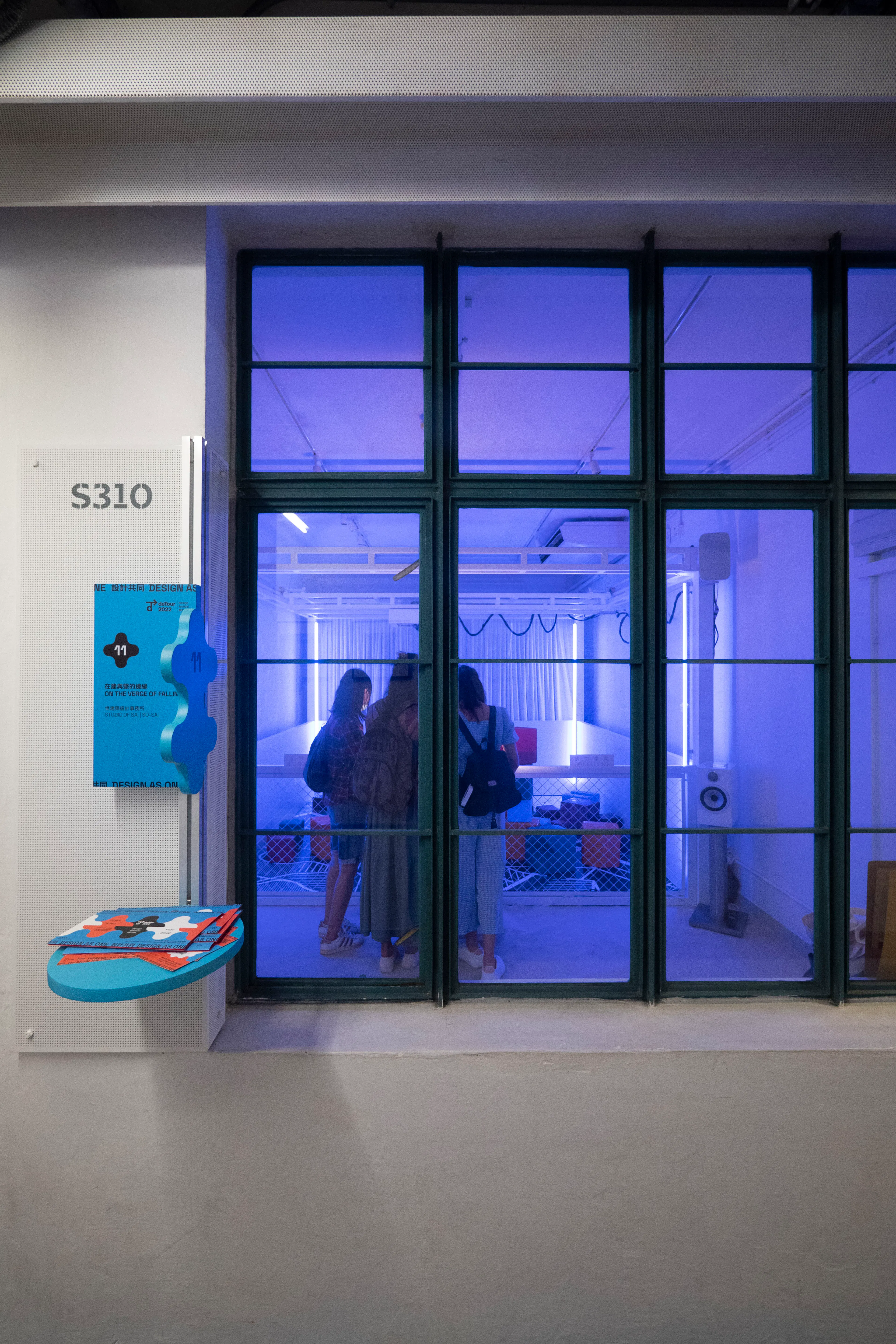 On the verge of falling — 4