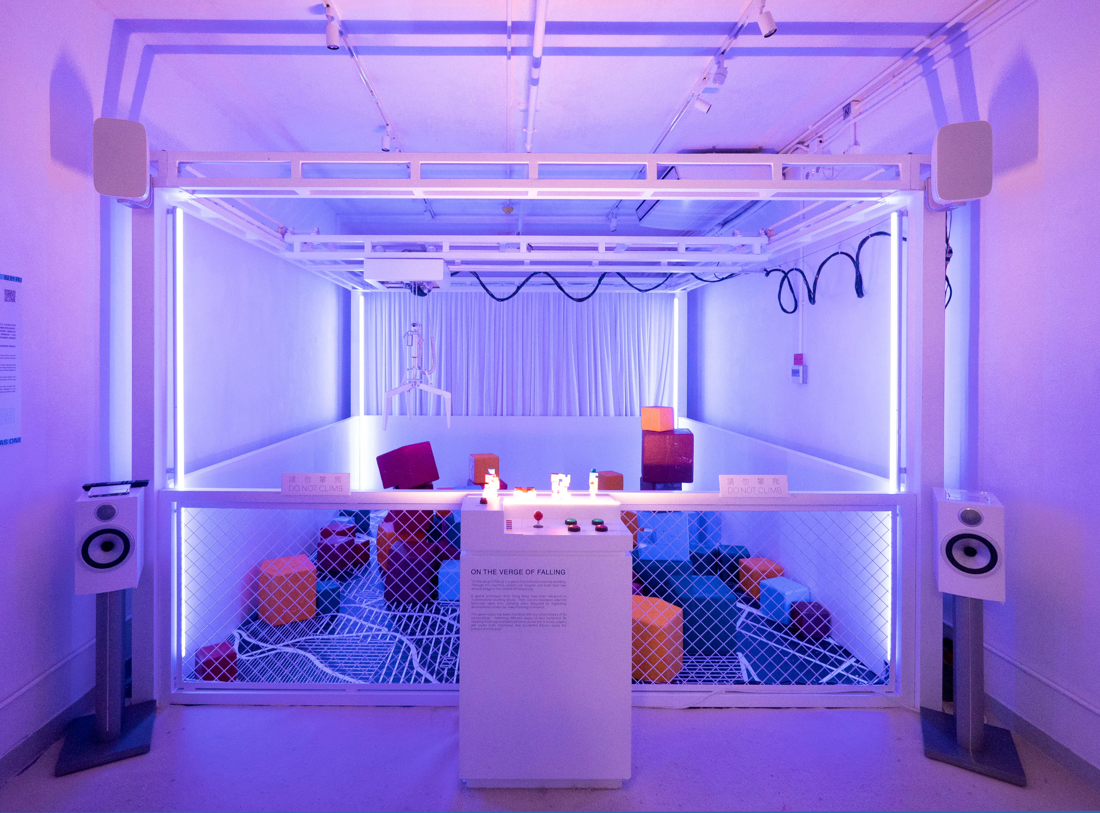 On the verge of falling — 5