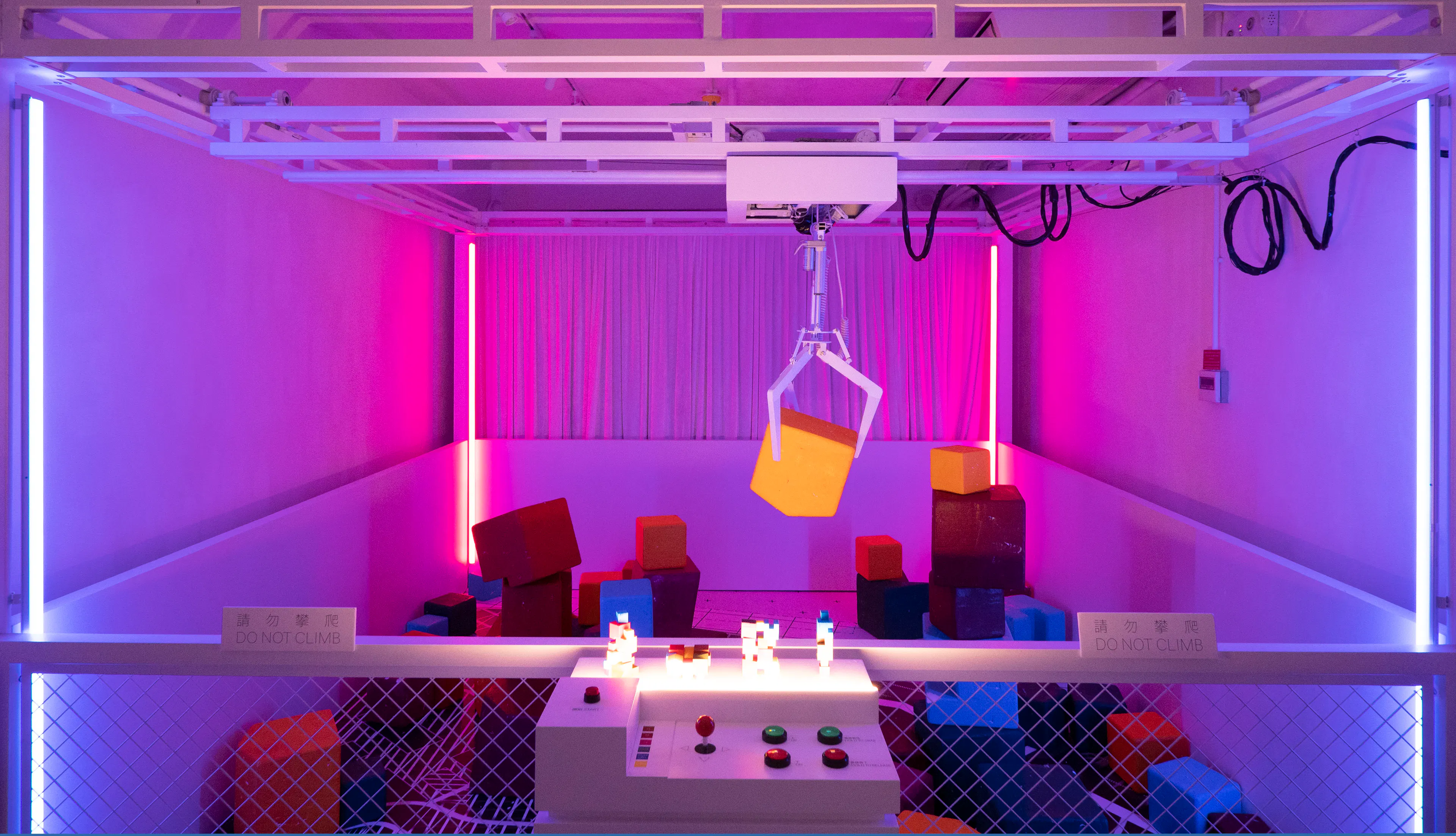 On the verge of falling — 8