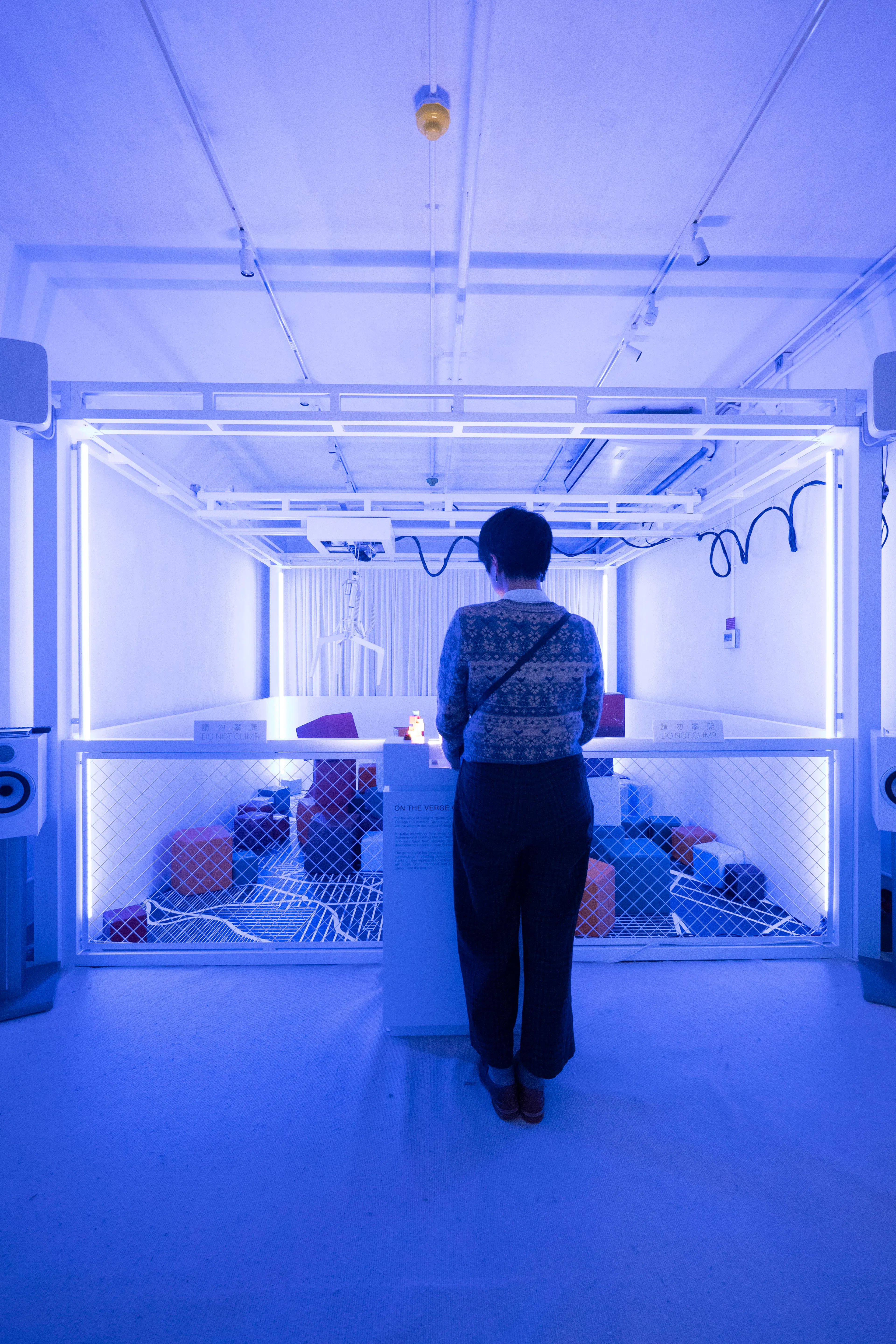 On the verge of falling — 11