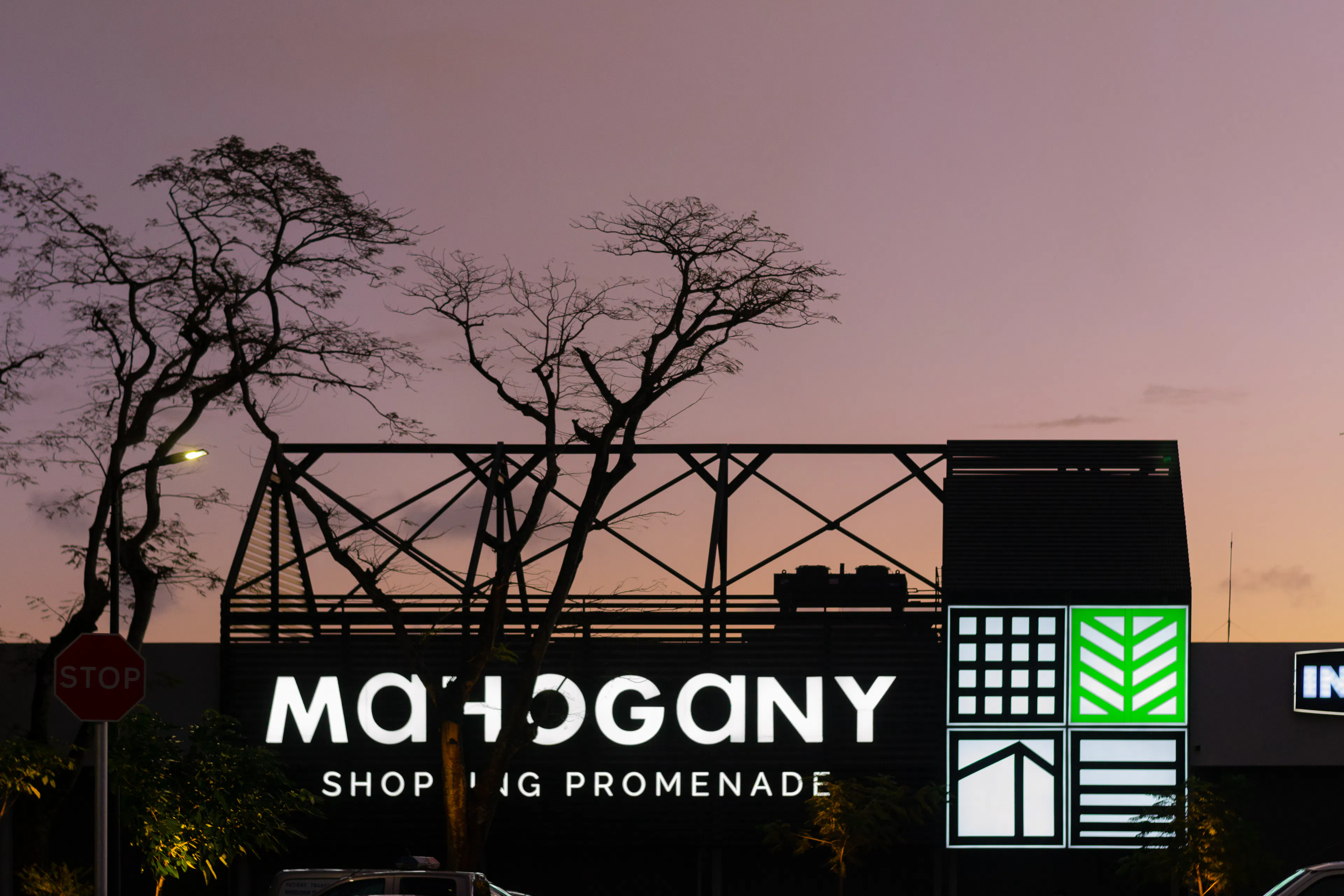 Mahogany Shopping Promenade — 2