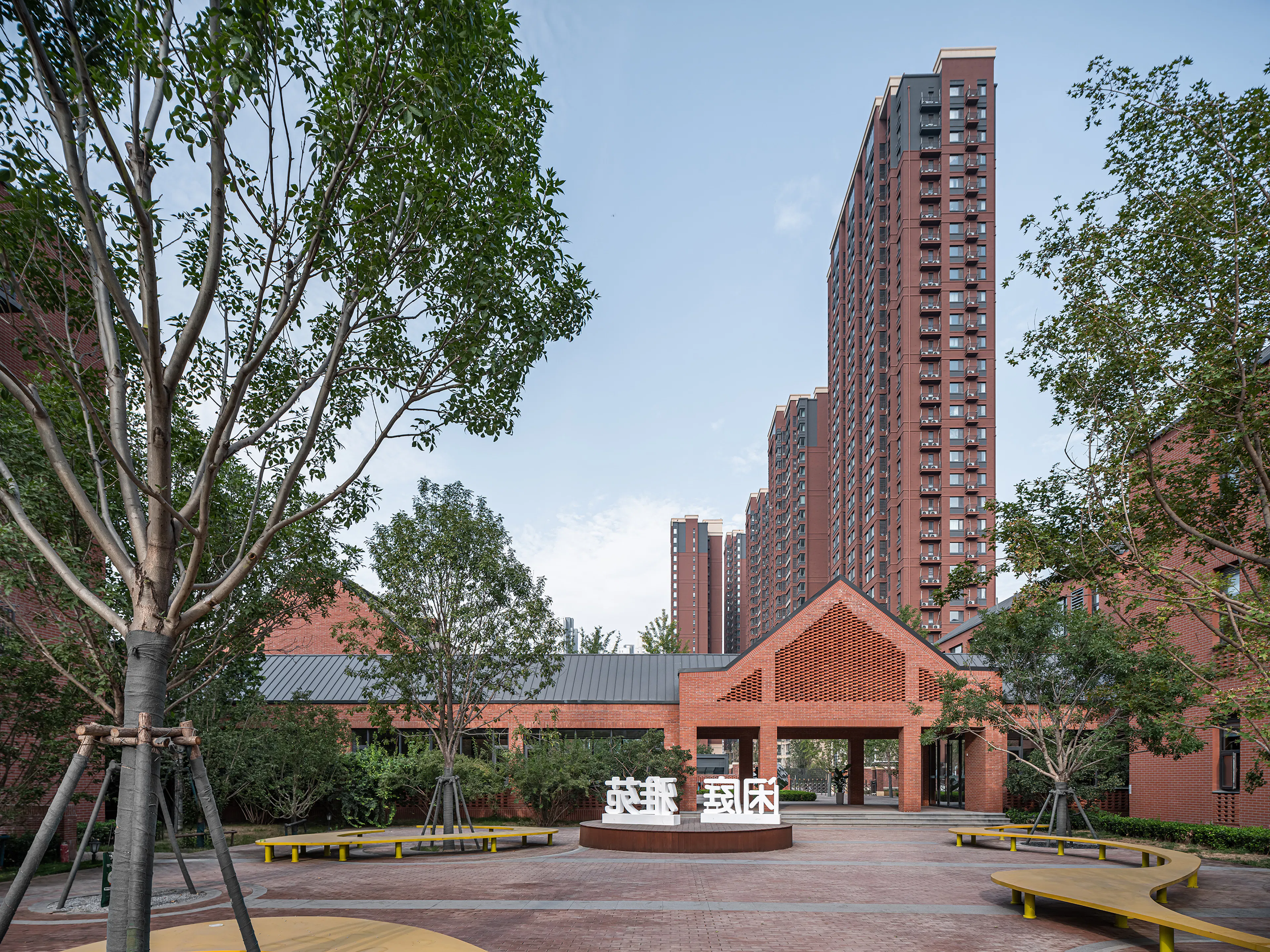 Vanke Shijiazhuang Feicuishuyuan（Heyuan Road） Primary School — 10