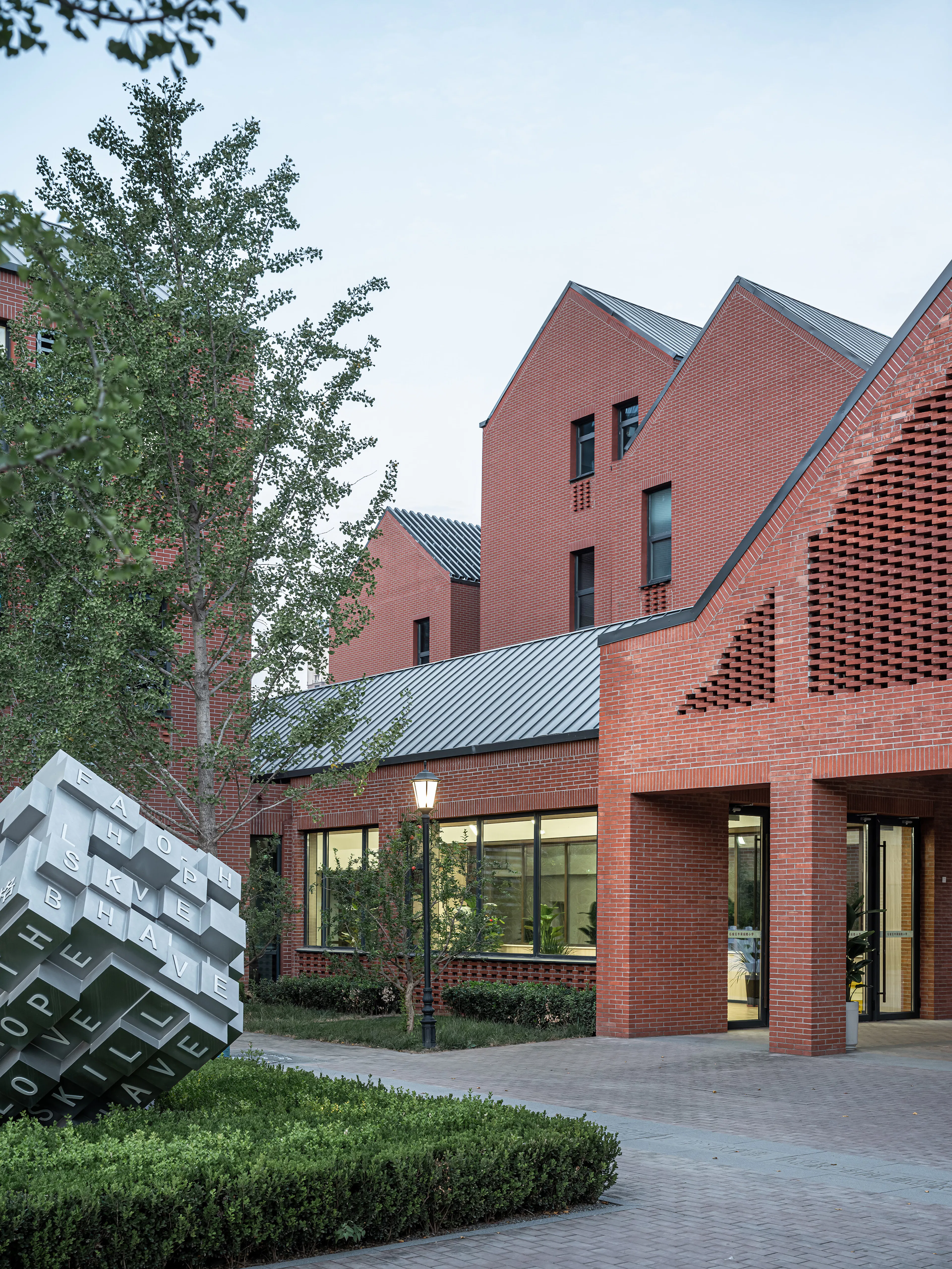 Vanke Shijiazhuang Feicuishuyuan（Heyuan Road） Primary School — 11