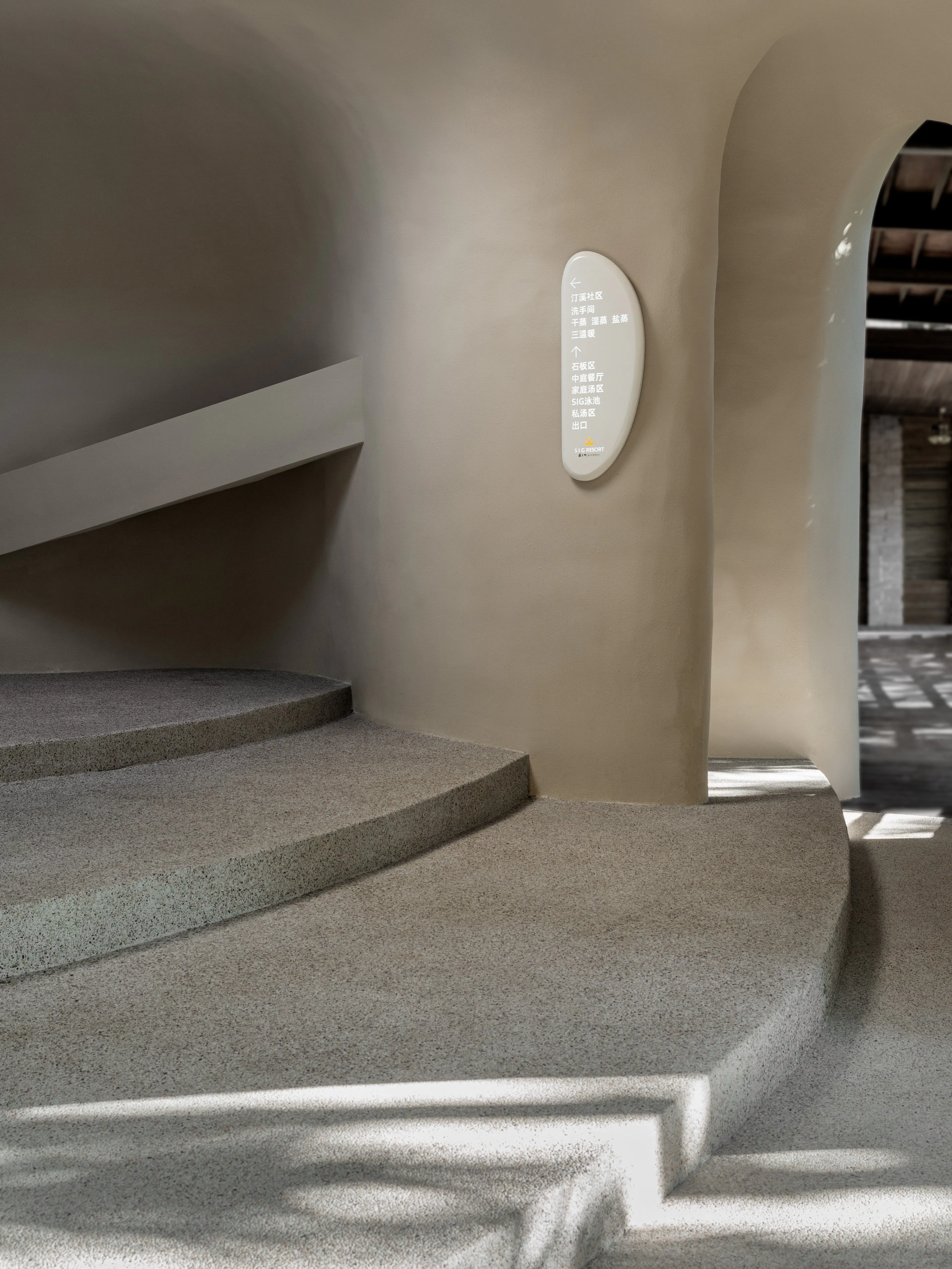 SIG Resort(extend) — 14