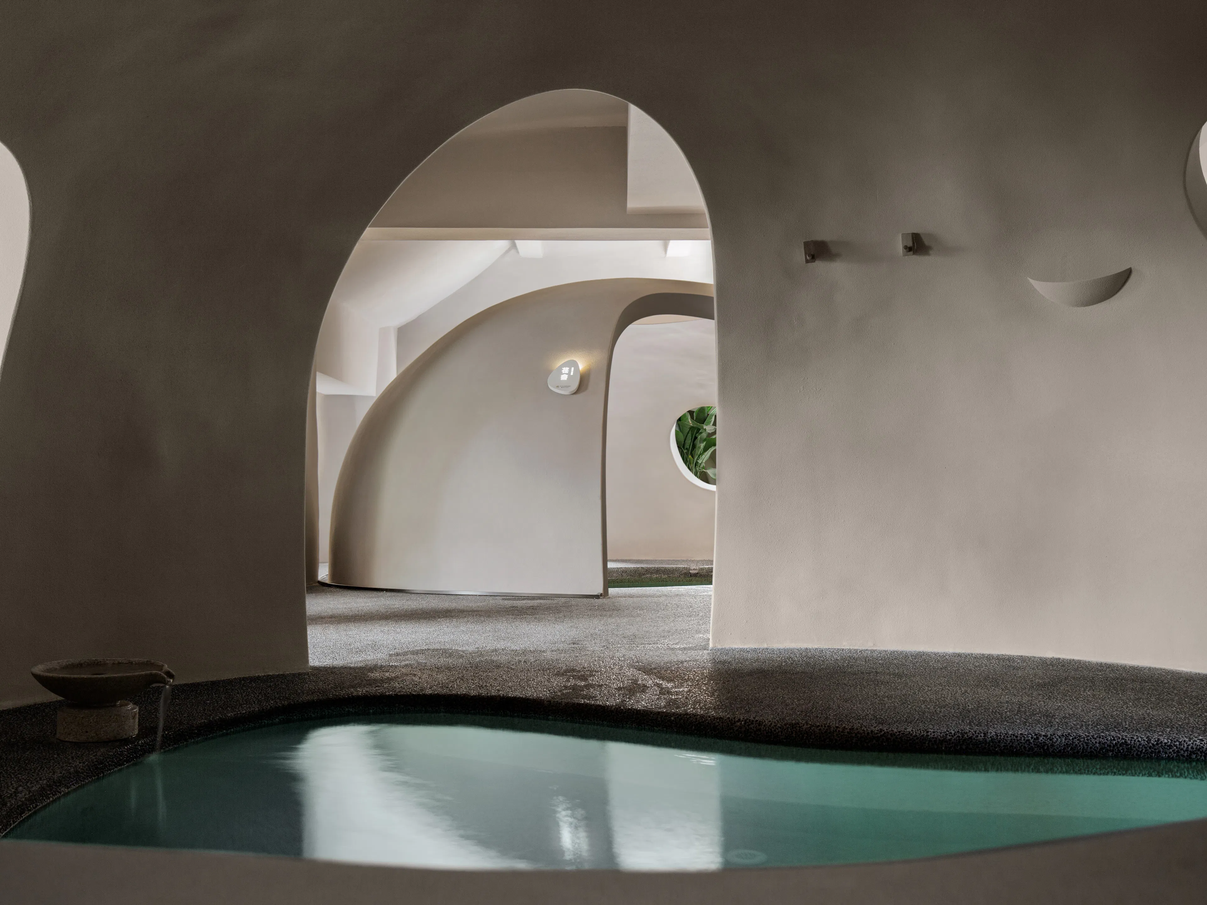 SIG Resort(extend) — 24