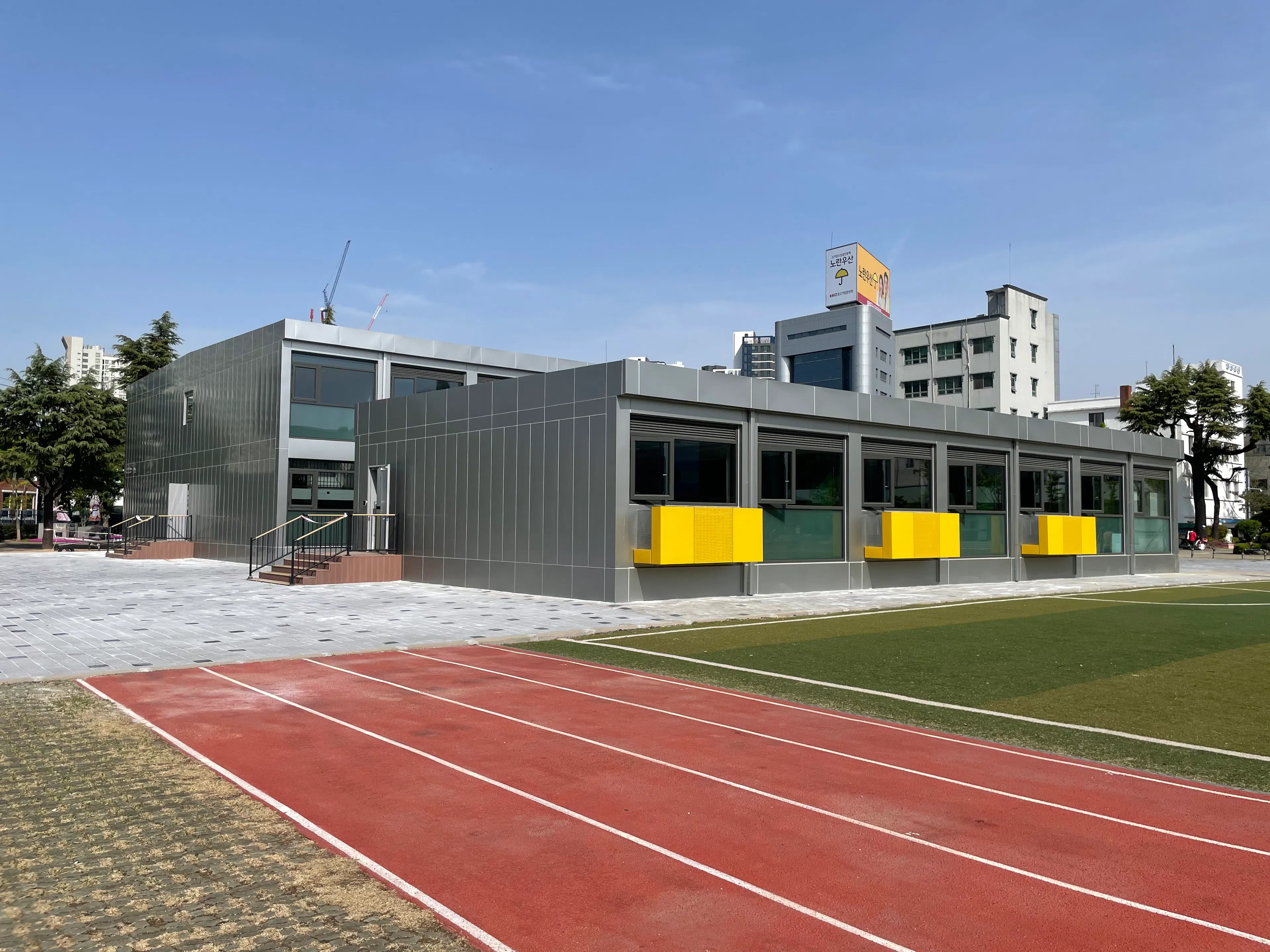 Naegokcho, Cheongju — 33