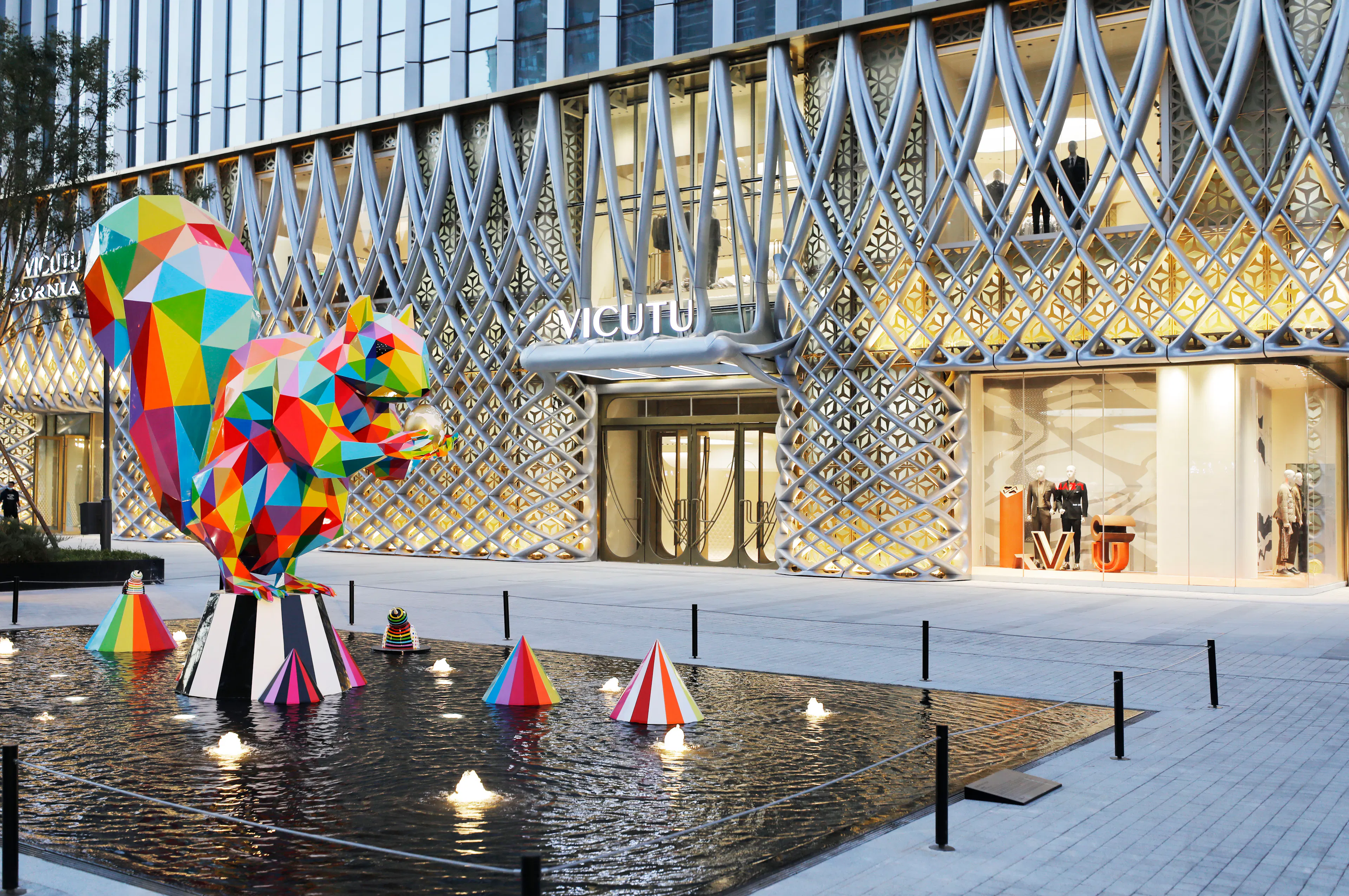 VICUTU Concept Flagship Store — 3