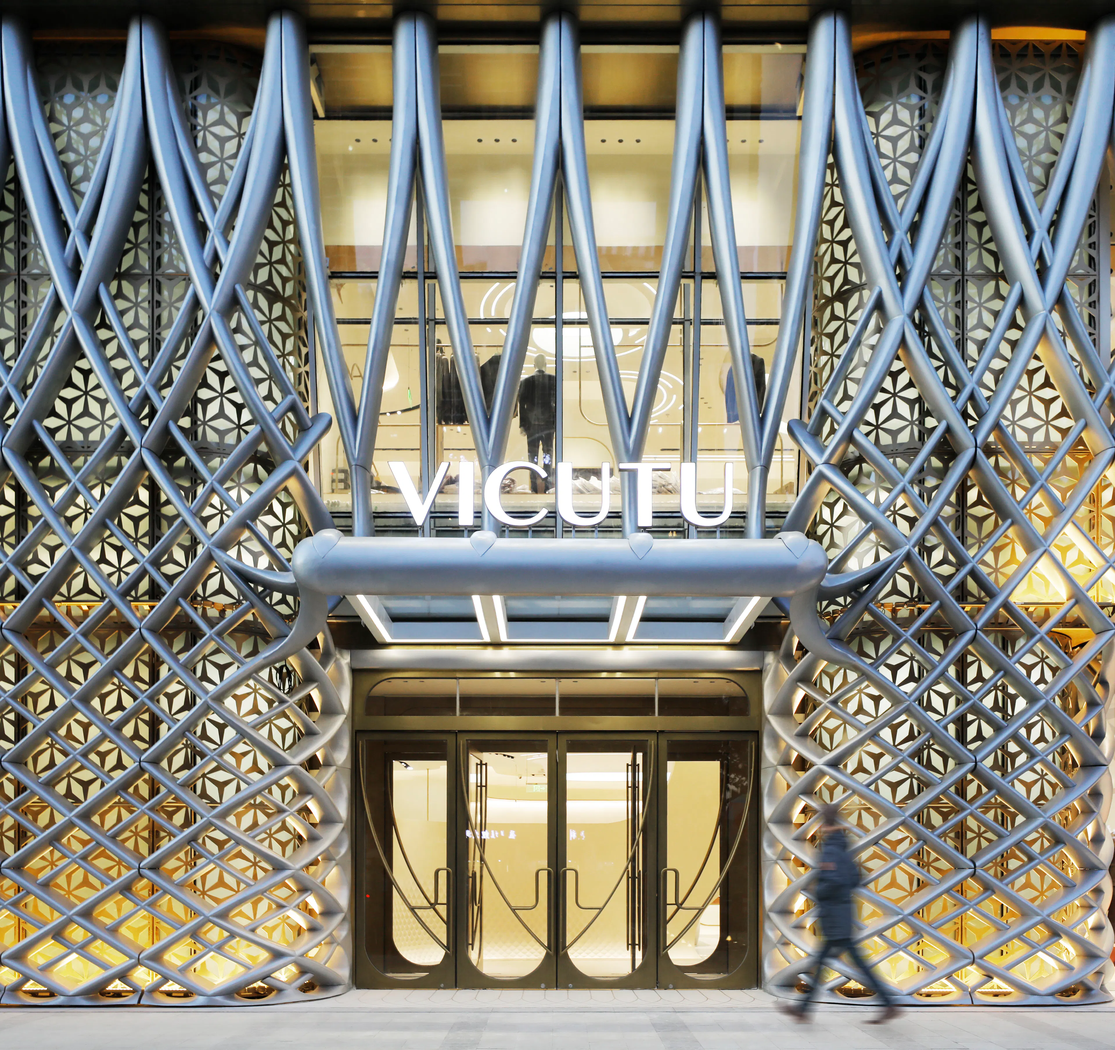 VICUTU Concept Flagship Store — 1