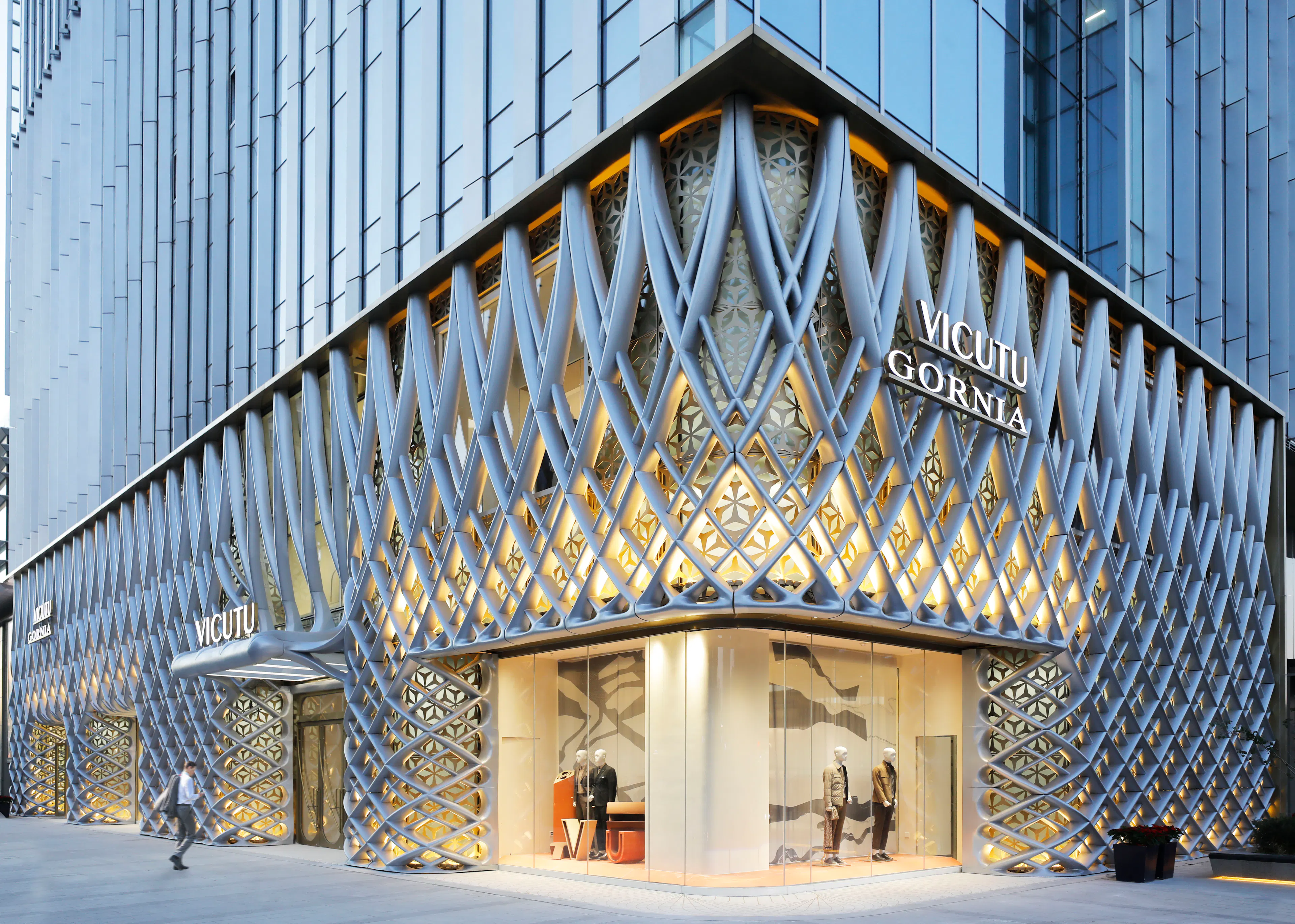 VICUTU Concept Flagship Store — 2