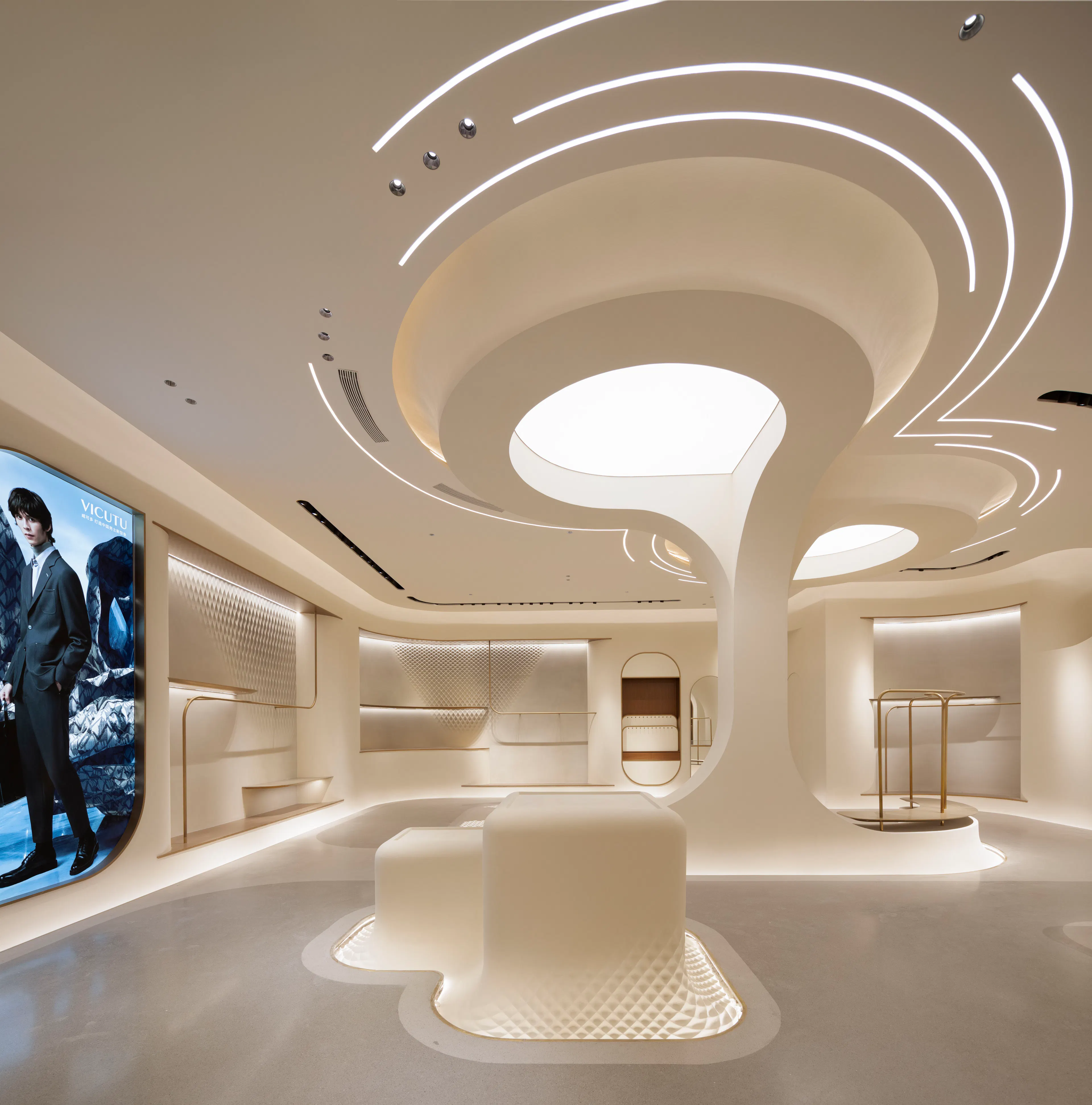 VICUTU Concept Flagship Store — 6