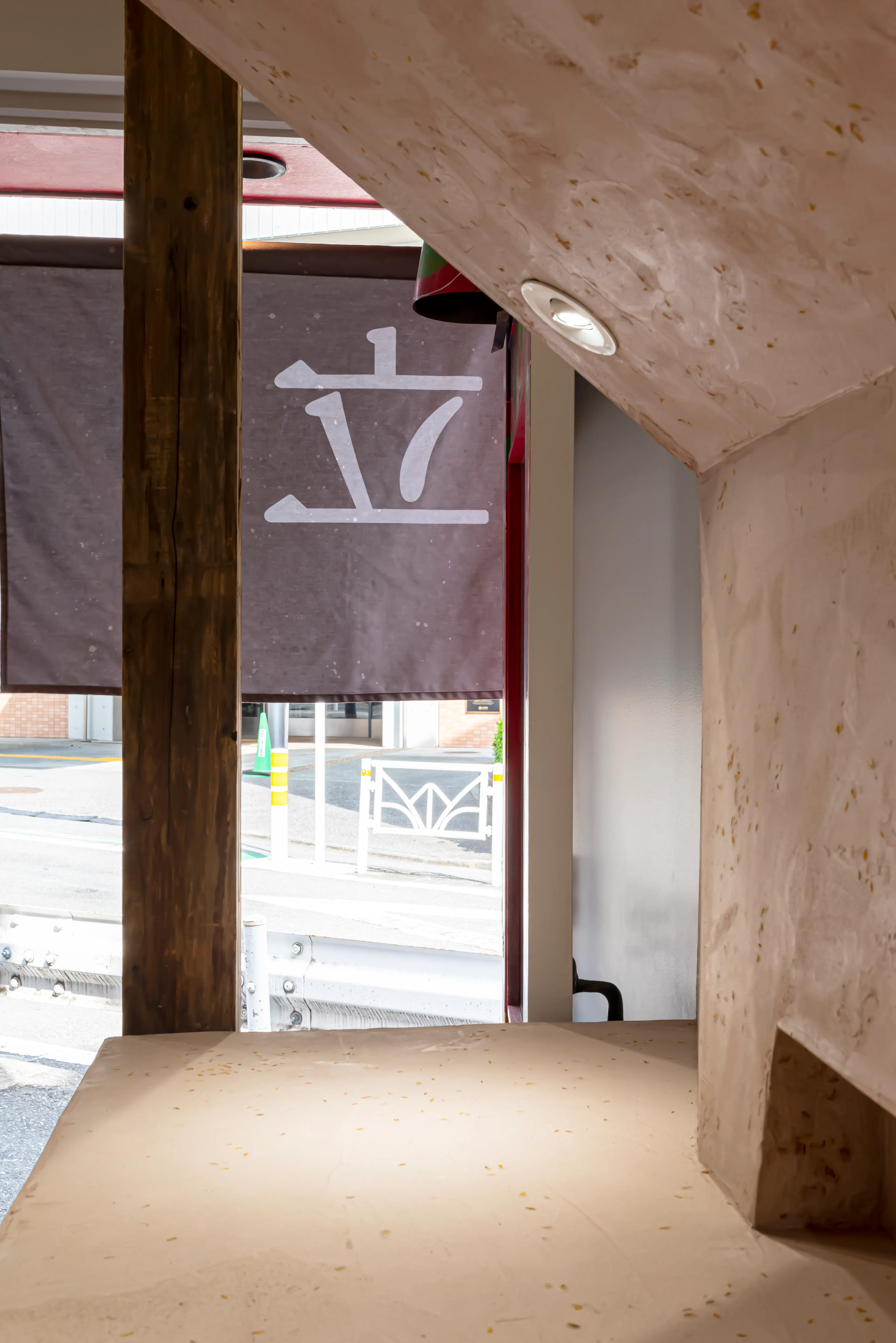 Stand Up Udon Noodel — 13