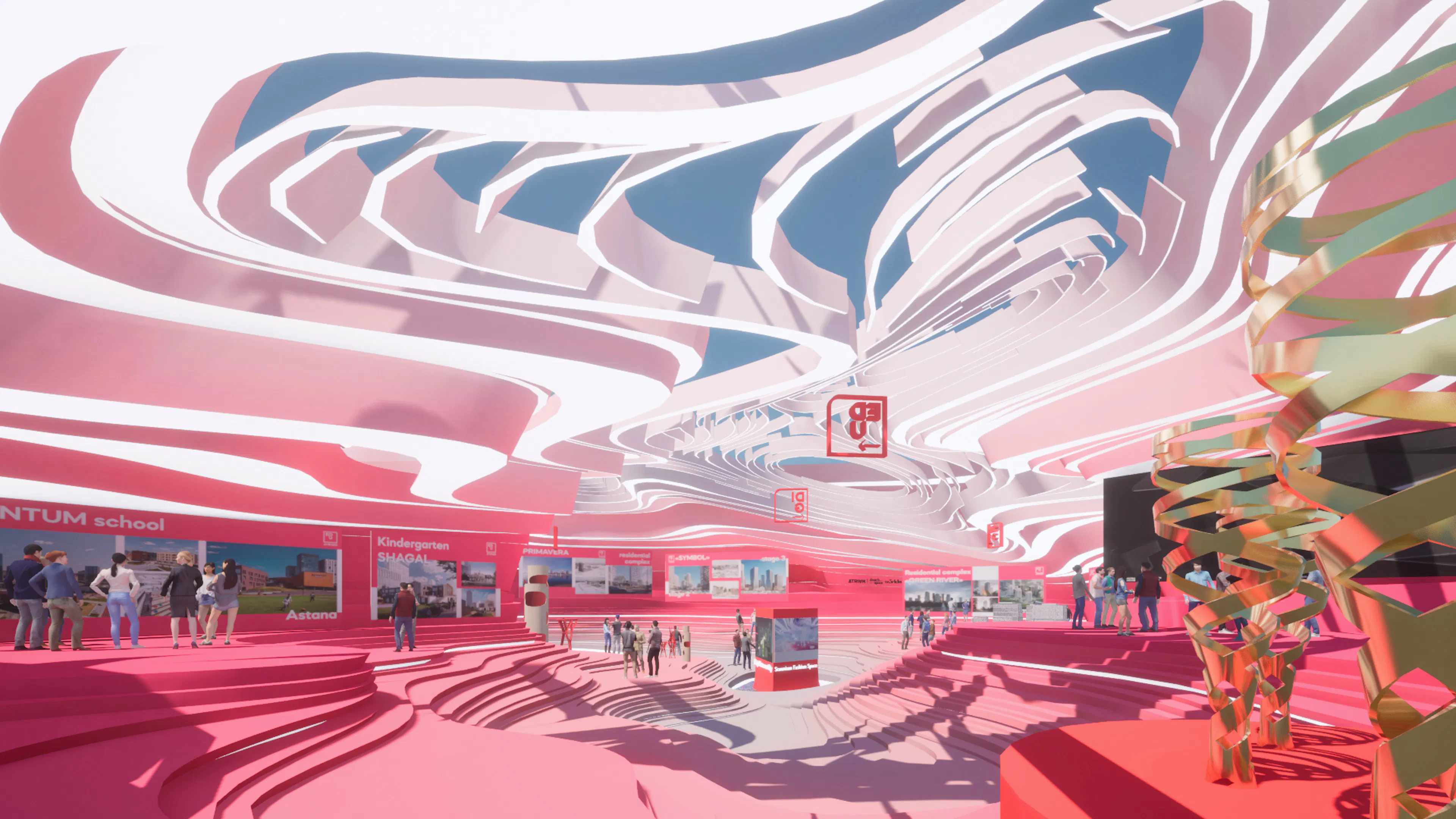 ATRIUM Virtual Gallery