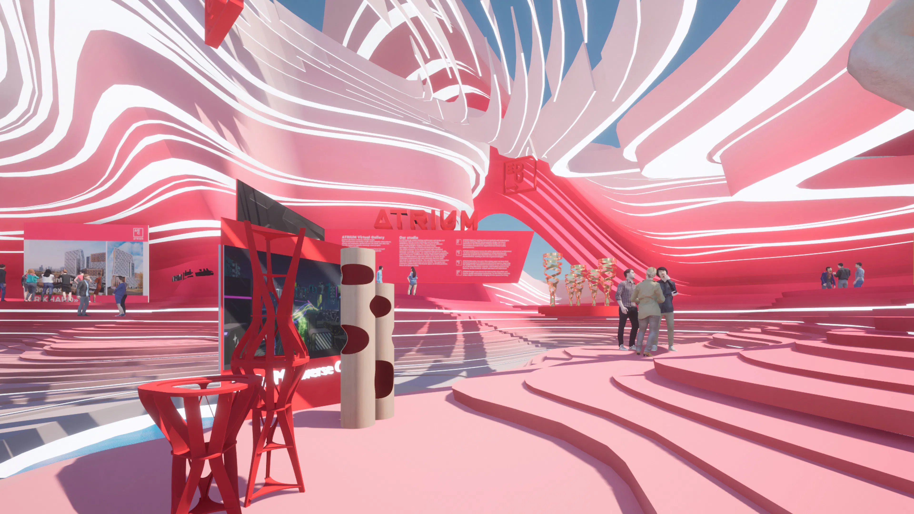 ATRIUM Virtual Gallery — 2