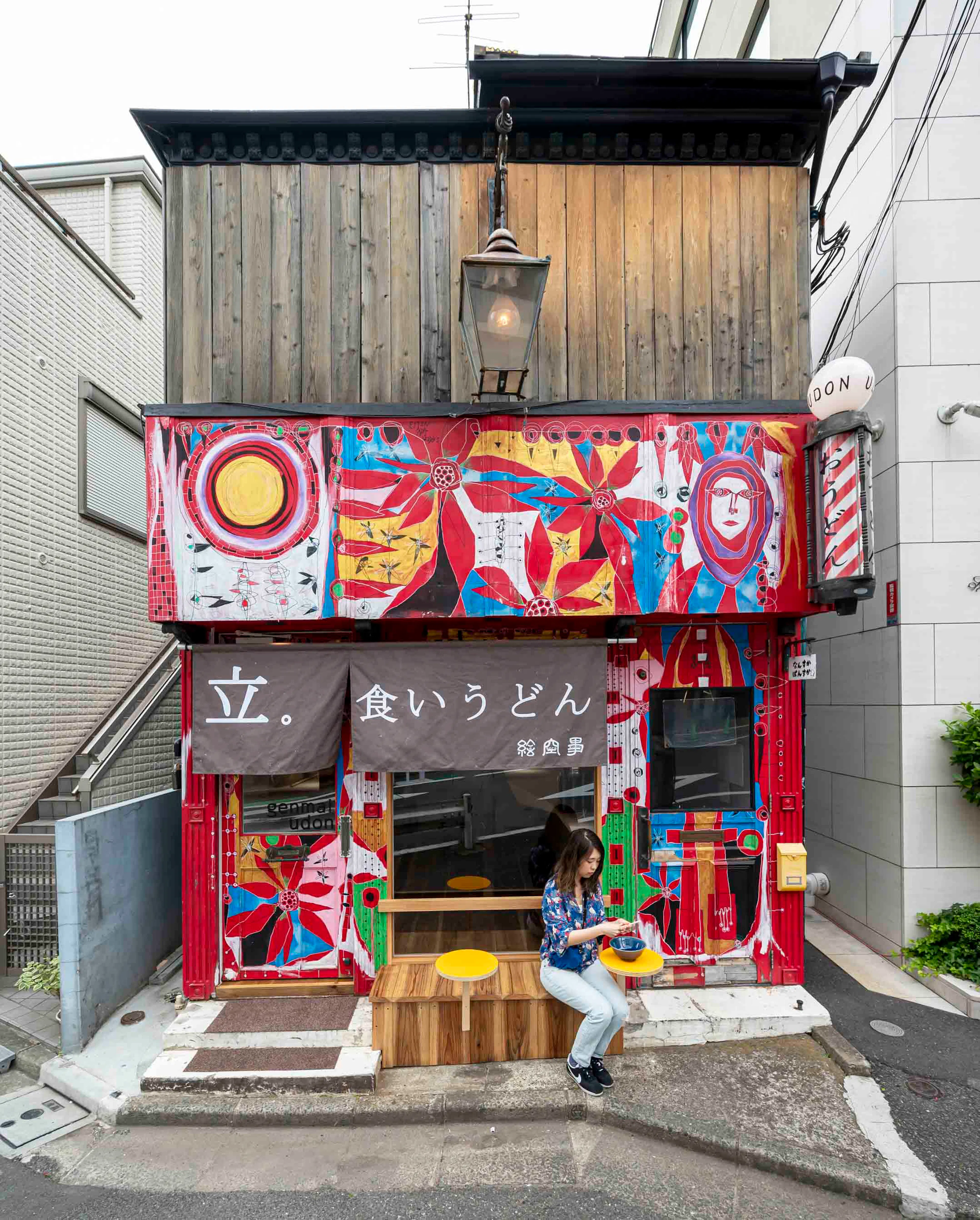 Stand Up Udon Noodel — 1