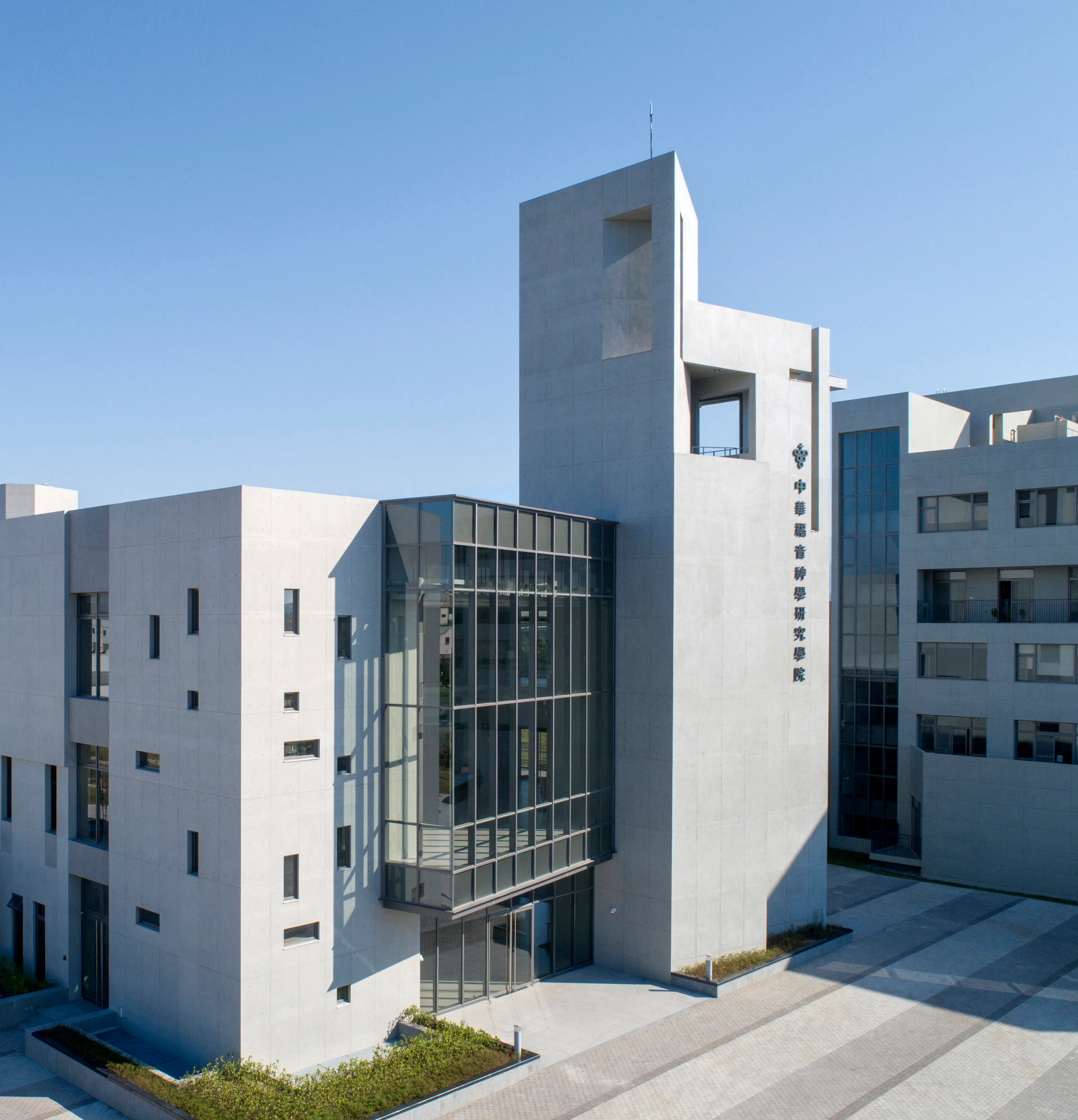 Ring of Celestial Bliss — 8