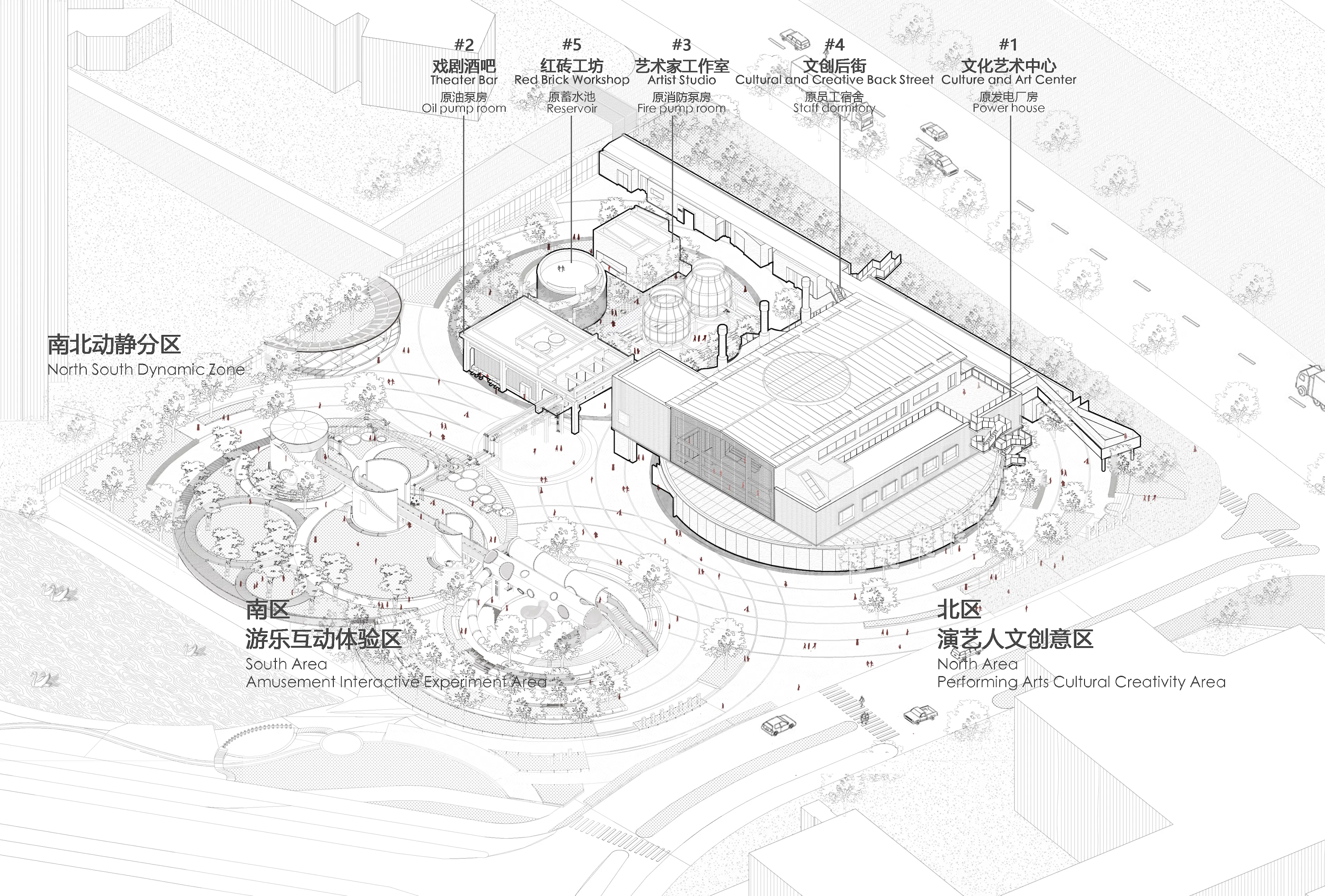 O•POWER Culture & Arts Centre — 3