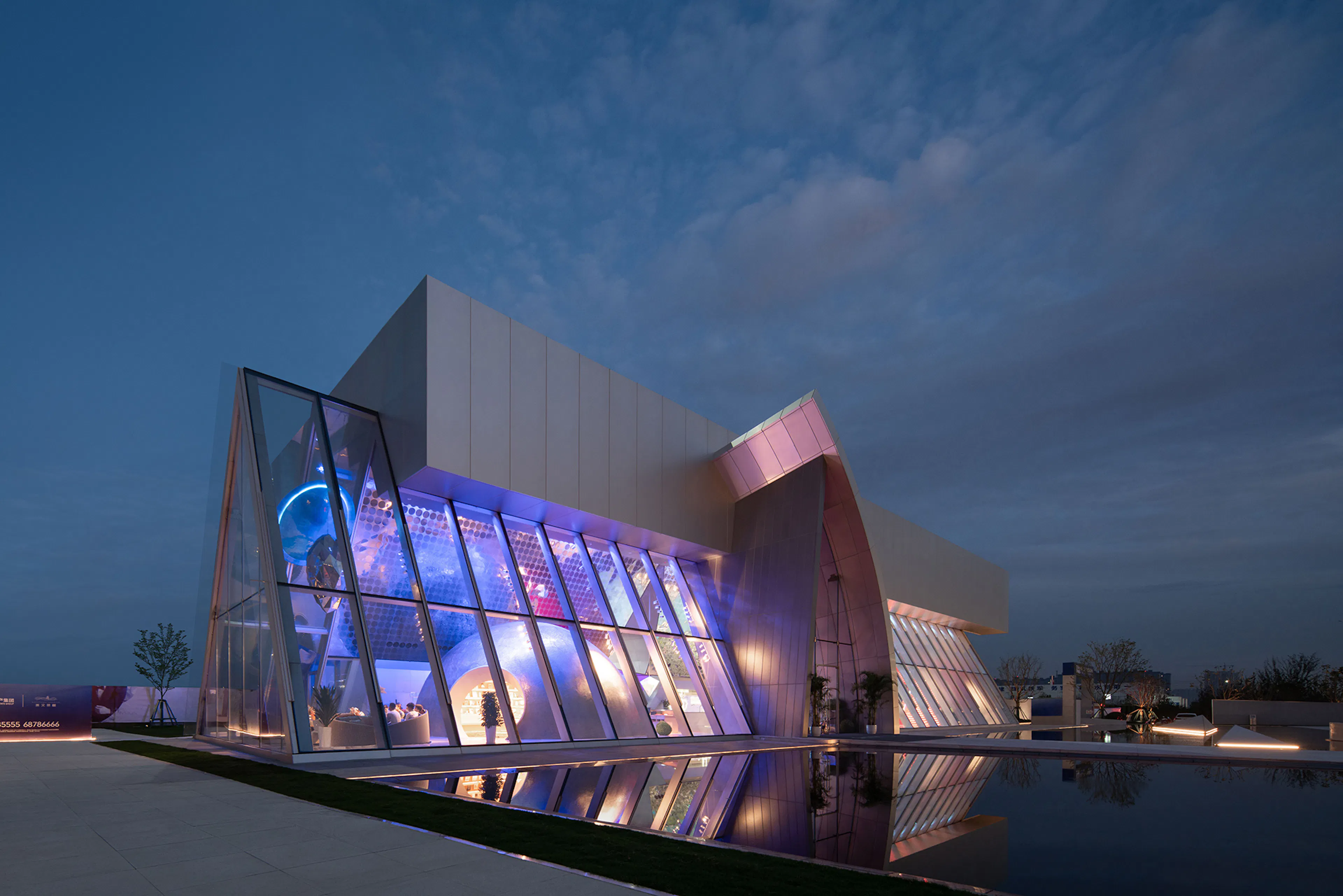 Chongwen Langyue Sales Office, Xian — 1