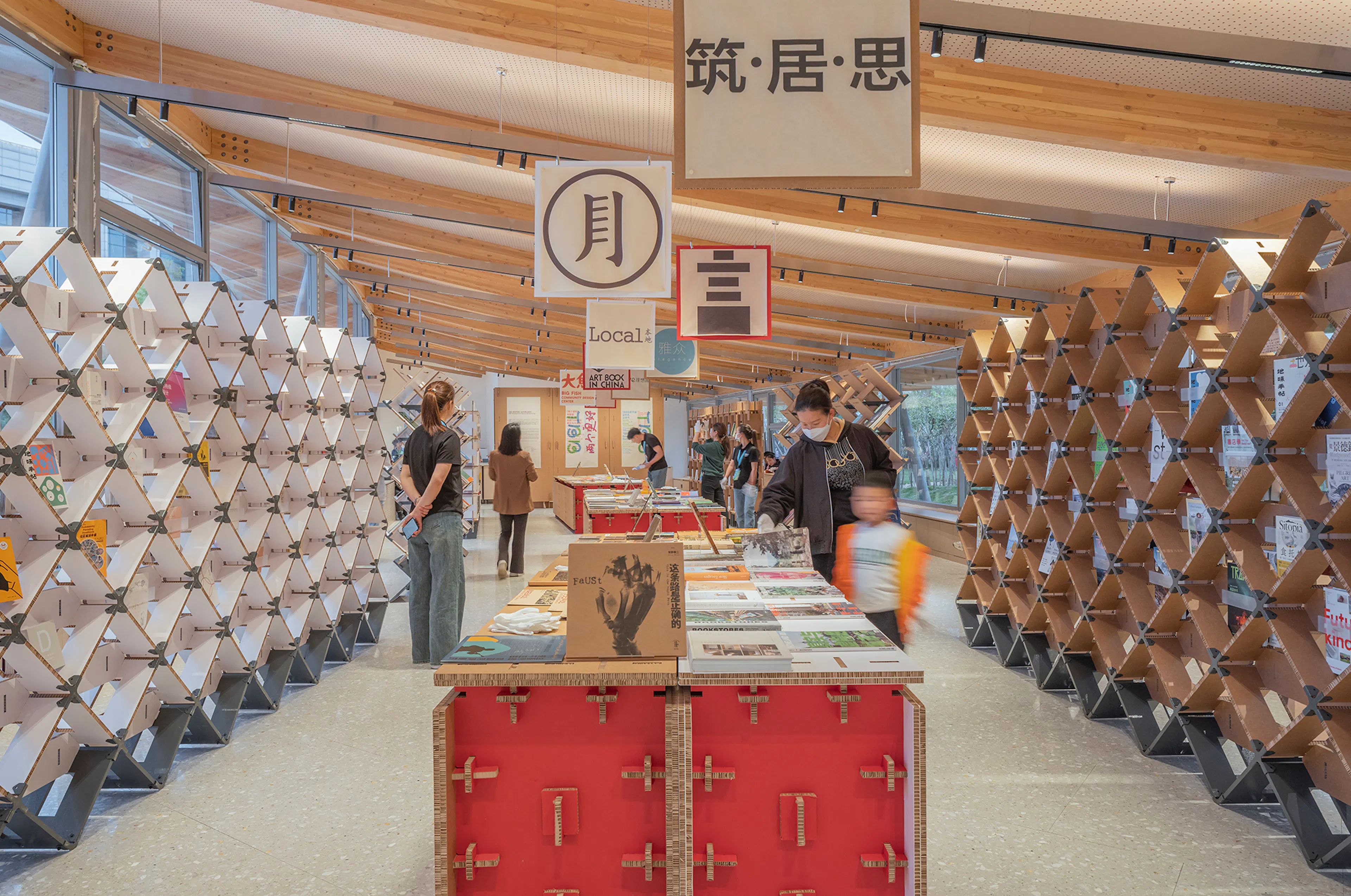 Longfu Life Experience Center — A Universally-used Space Created by General Timbers and Techniques — 7