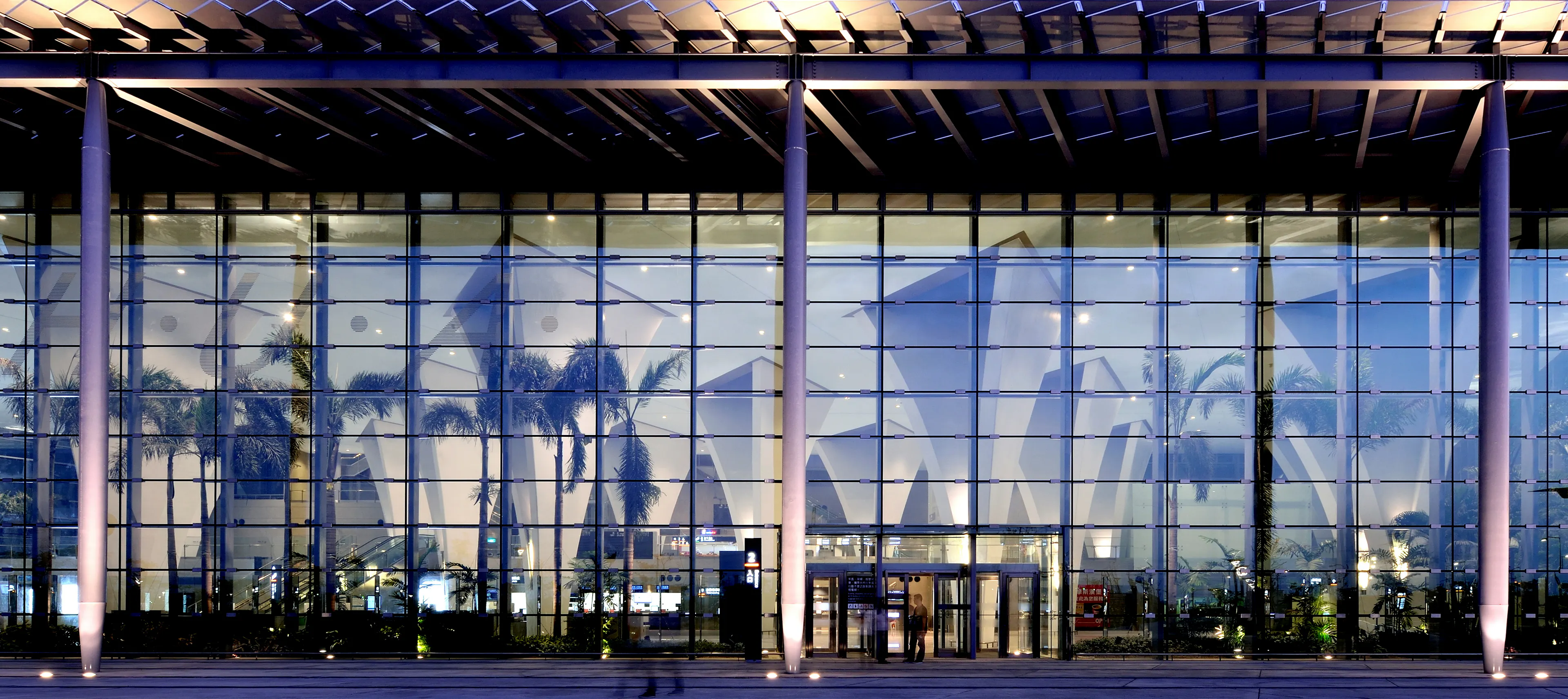 Changhua High Speed Rail Station