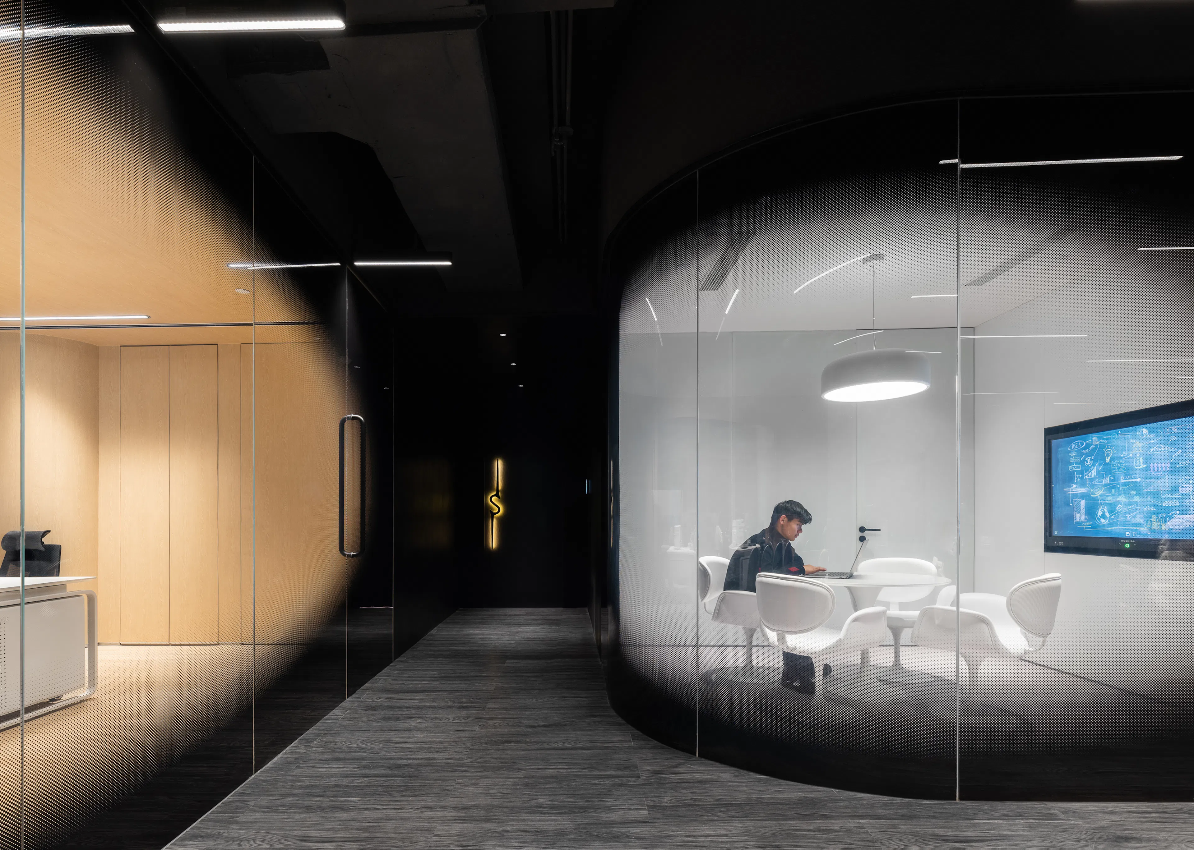 S-GAME Office — 14