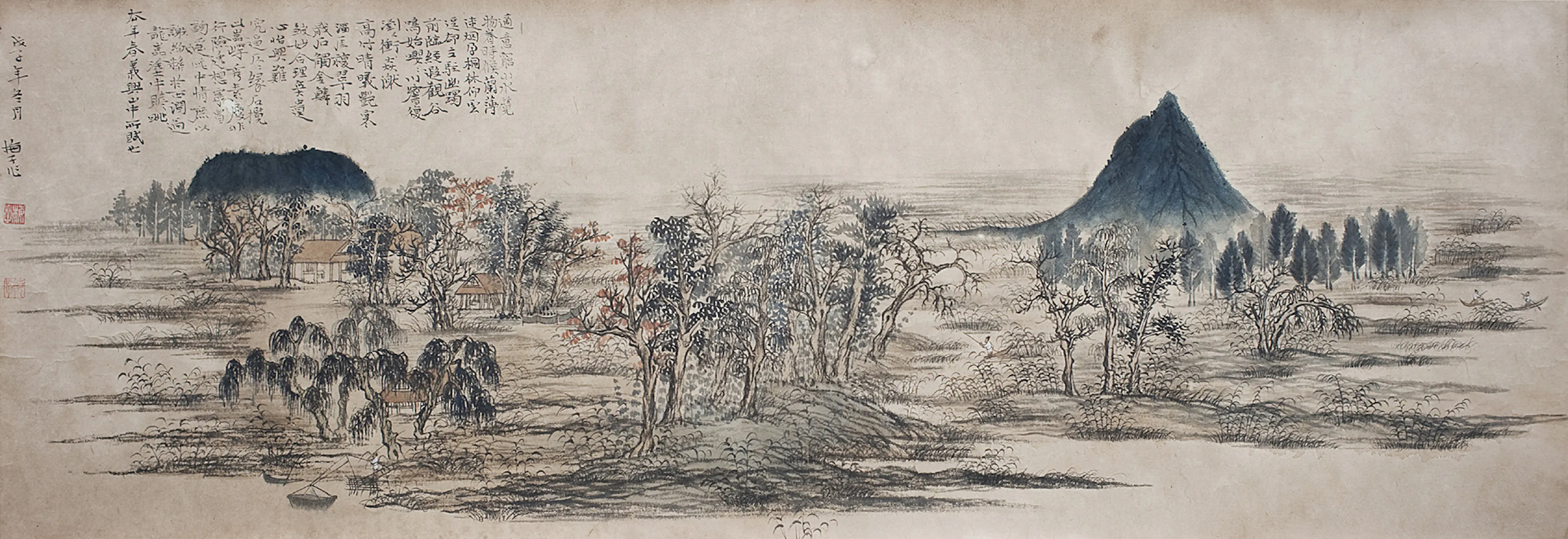 Fuhuali Jinan — 19