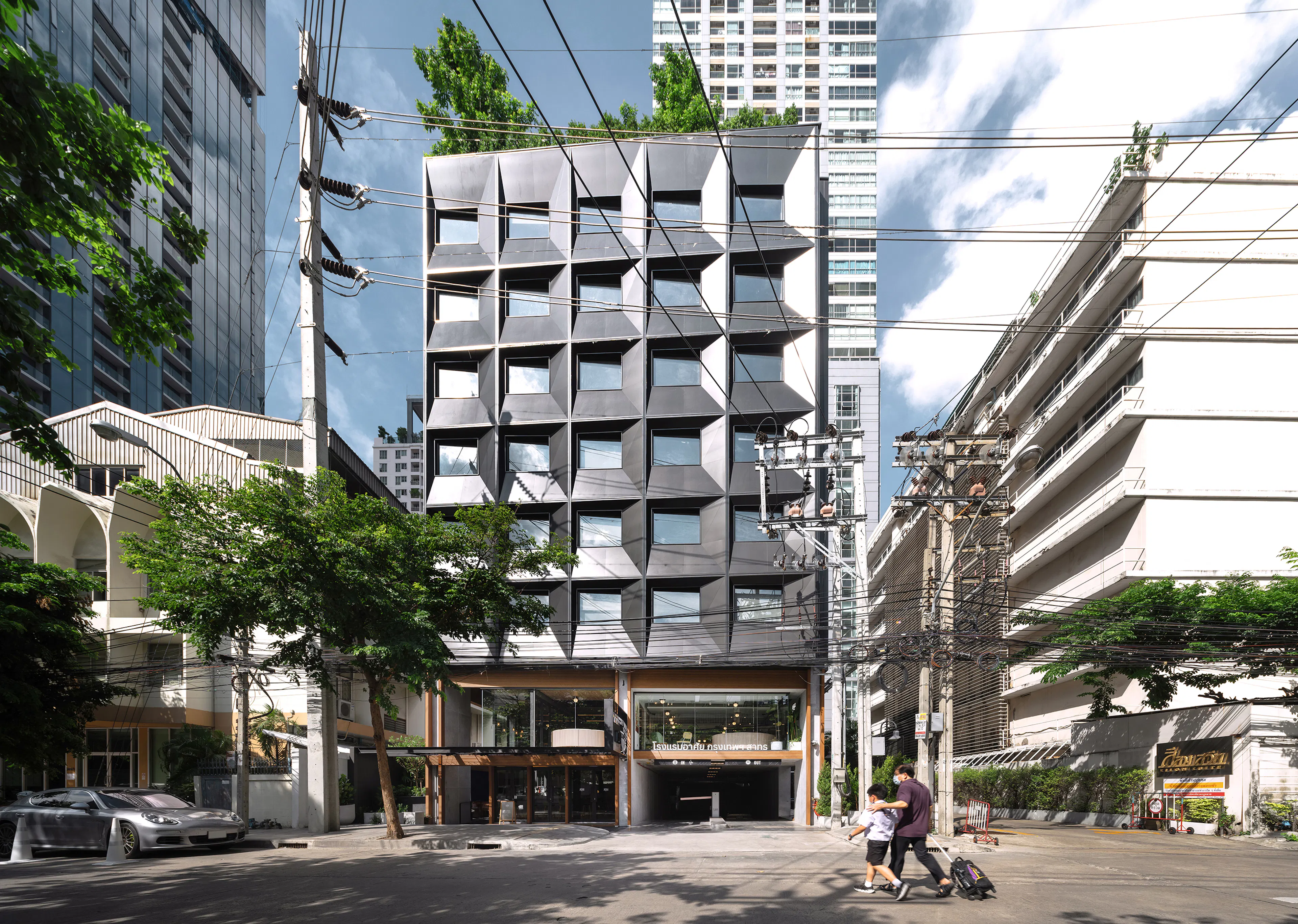 Khao Niao Restaurant + Onda Cafe — 8