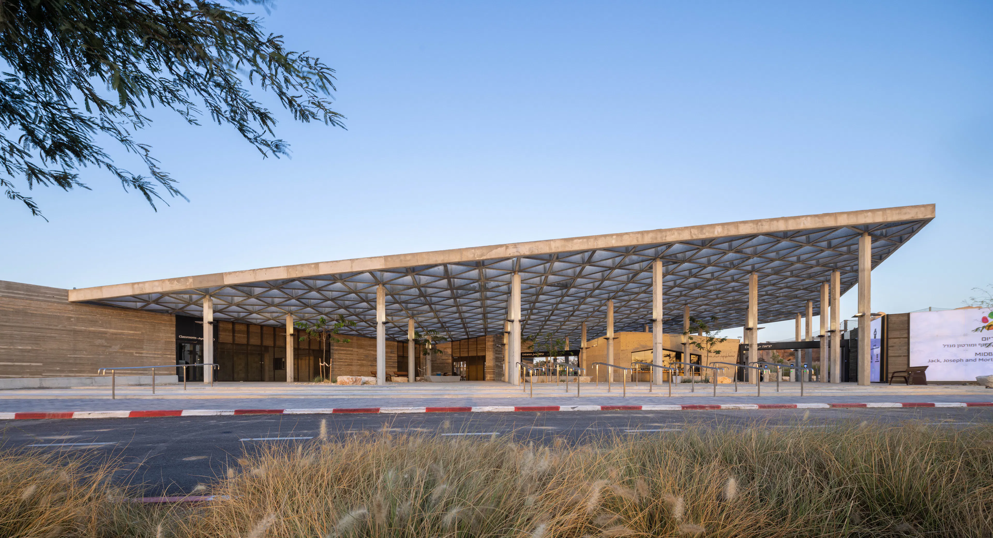 Midbarium, The Jack, Joseph & Morton Mandell Animal Park — 26