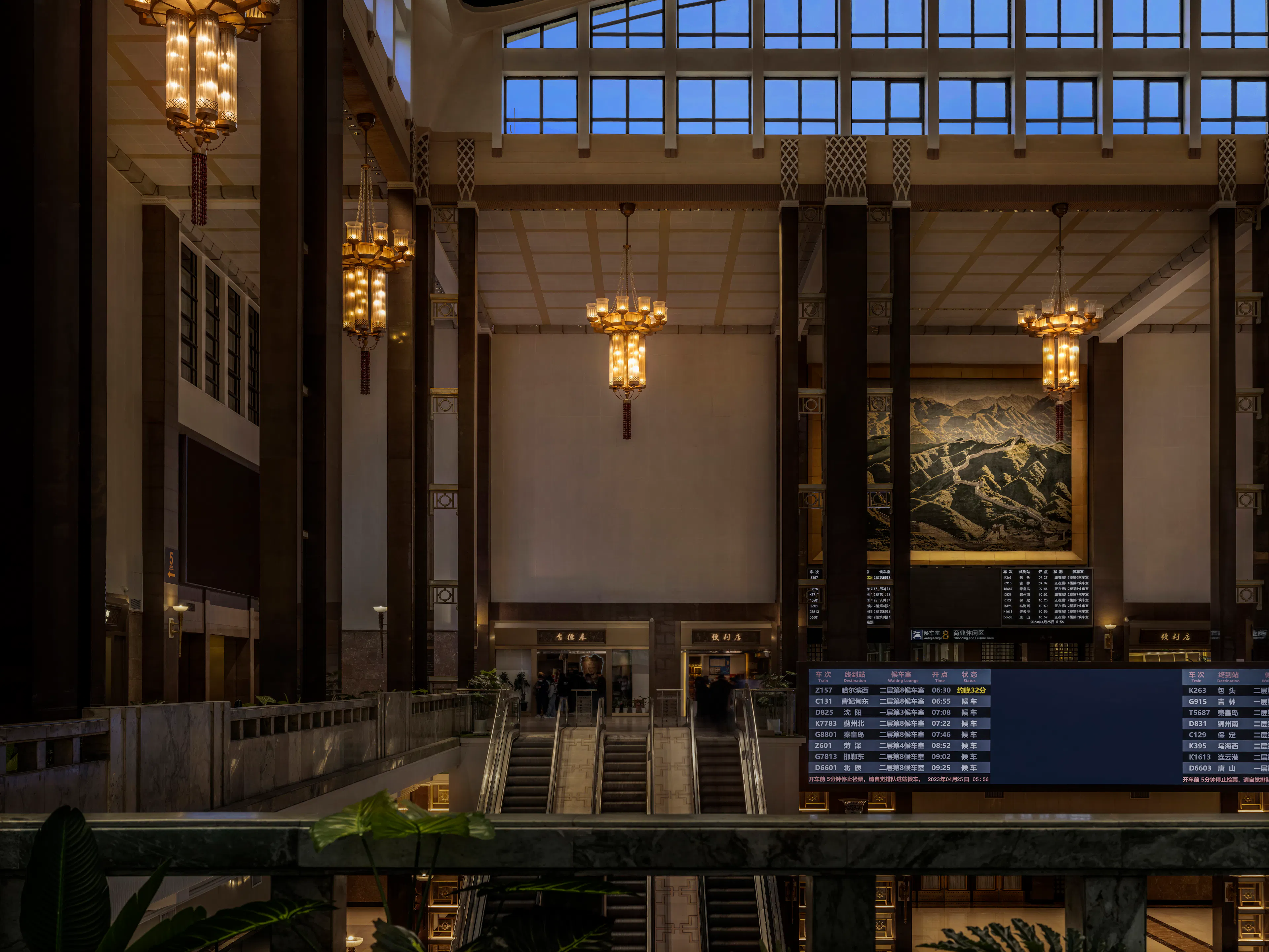 The Interior Renovation of Beijing Railway Station — 1