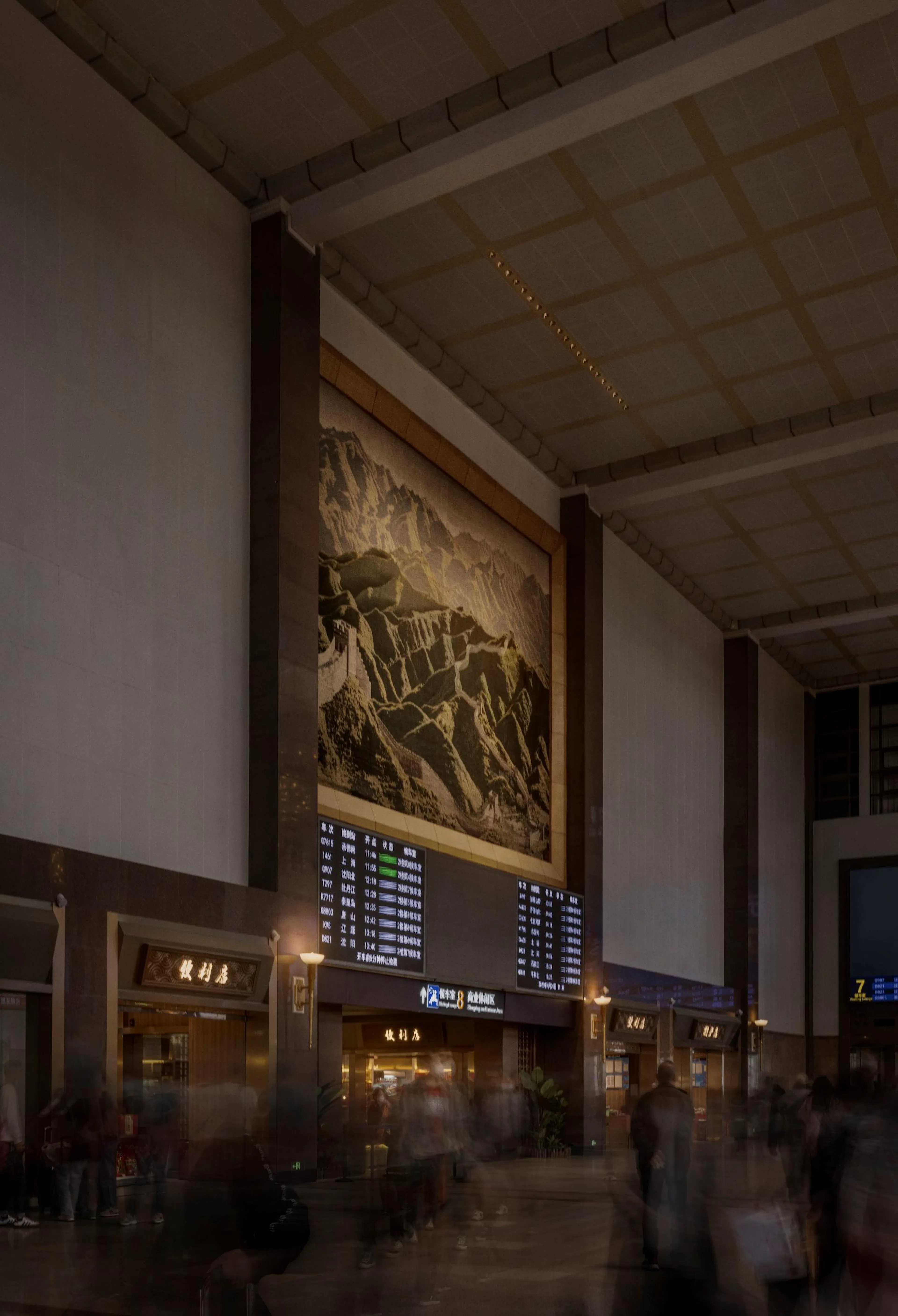 The Interior Renovation of Beijing Railway Station — 7