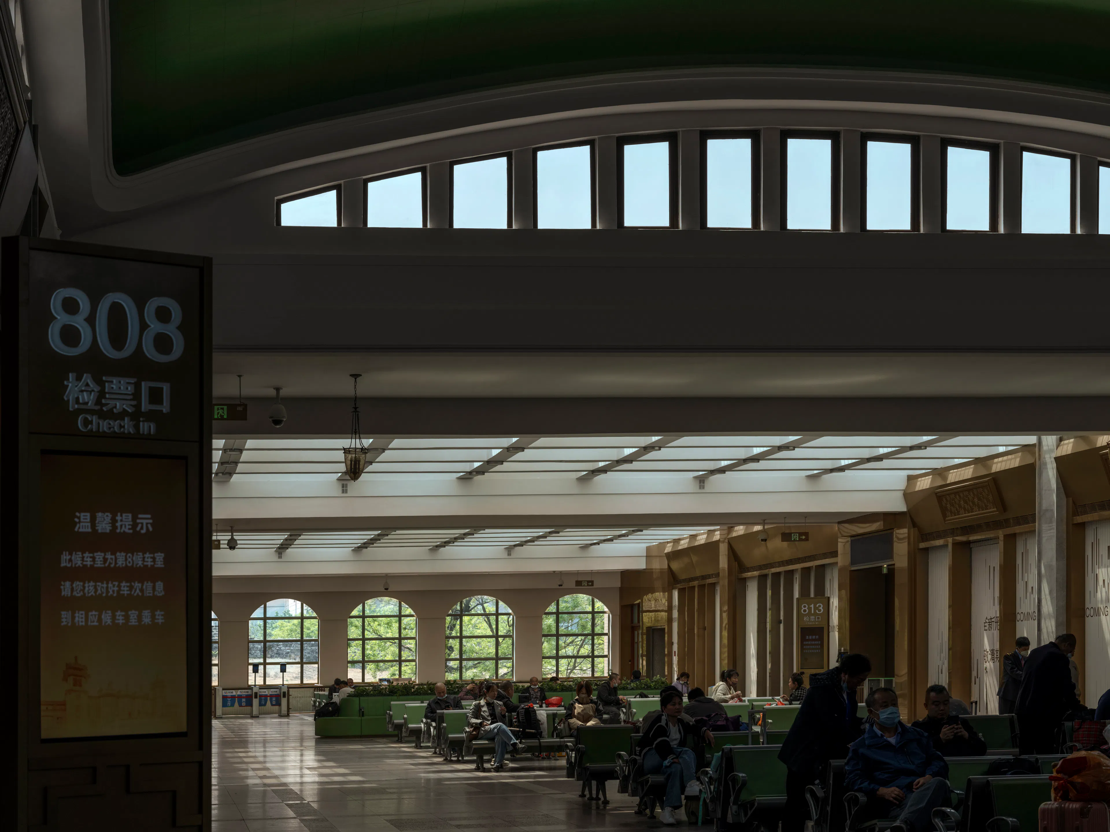 The Interior Renovation of Beijing Railway Station — 17