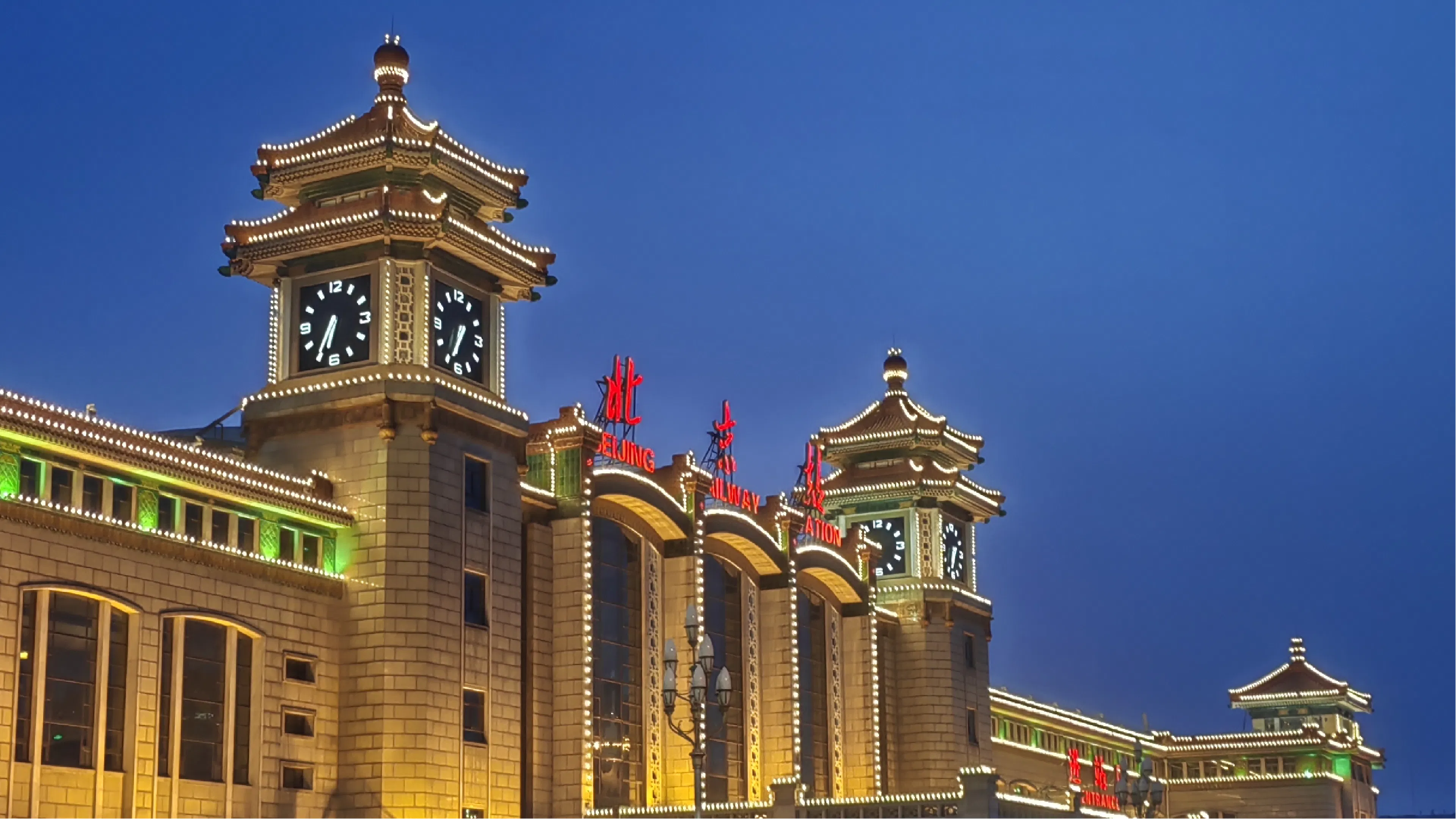 The Interior Renovation of Beijing Railway Station — 19