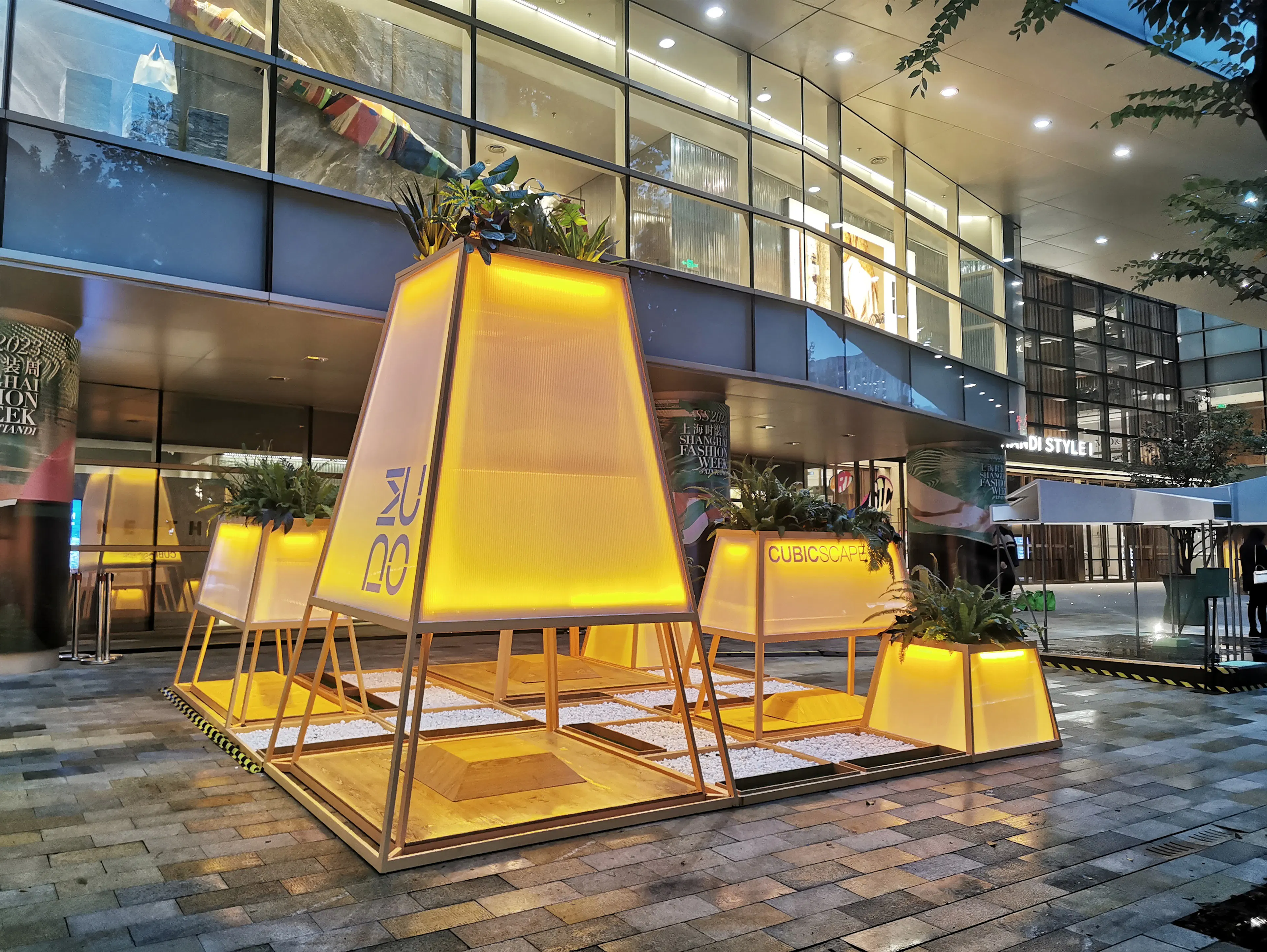 Dengying Service Site — 37