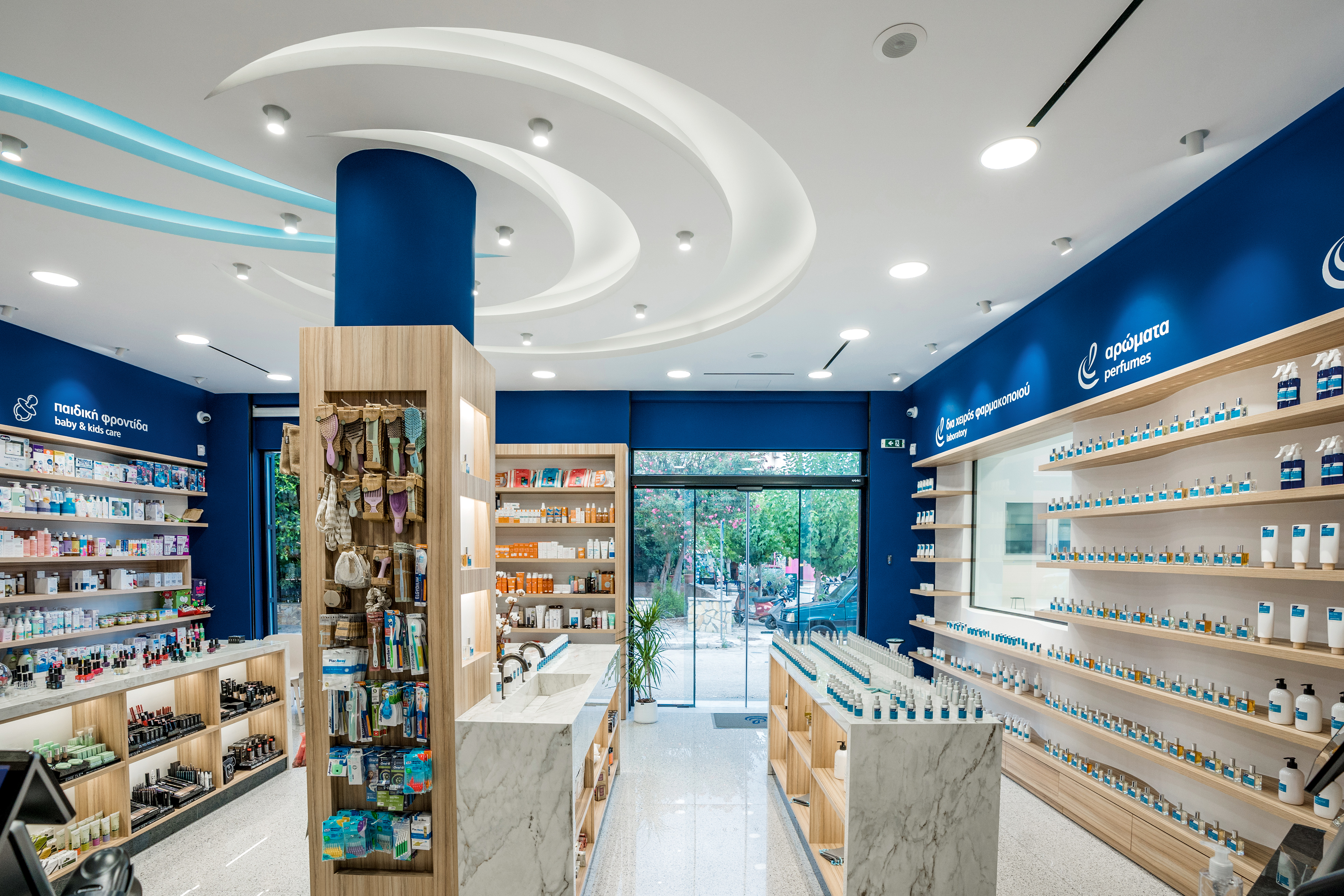 ELE FLAB PHARMACY by Lefteris Tsikandilakis + Architects Architizer