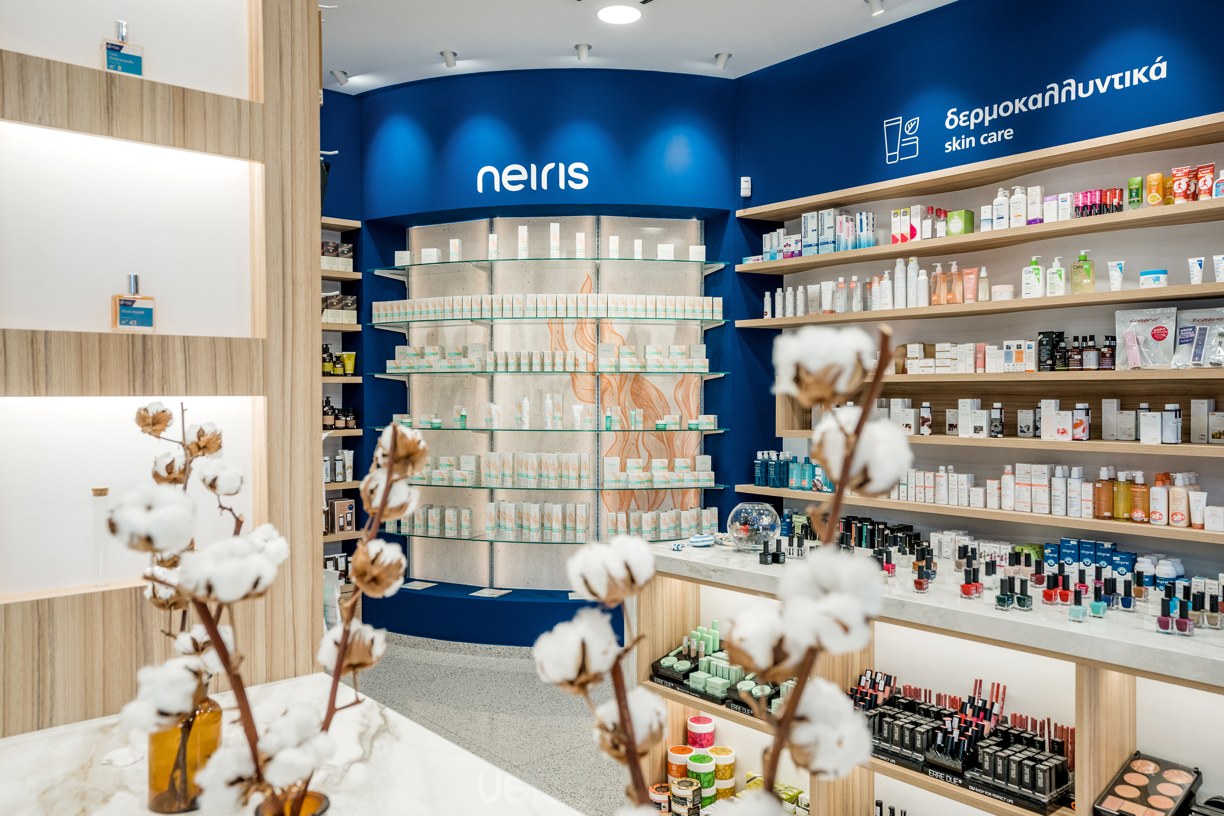 ELE FLAB PHARMACY by Lefteris Tsikandilakis + Architects Architizer