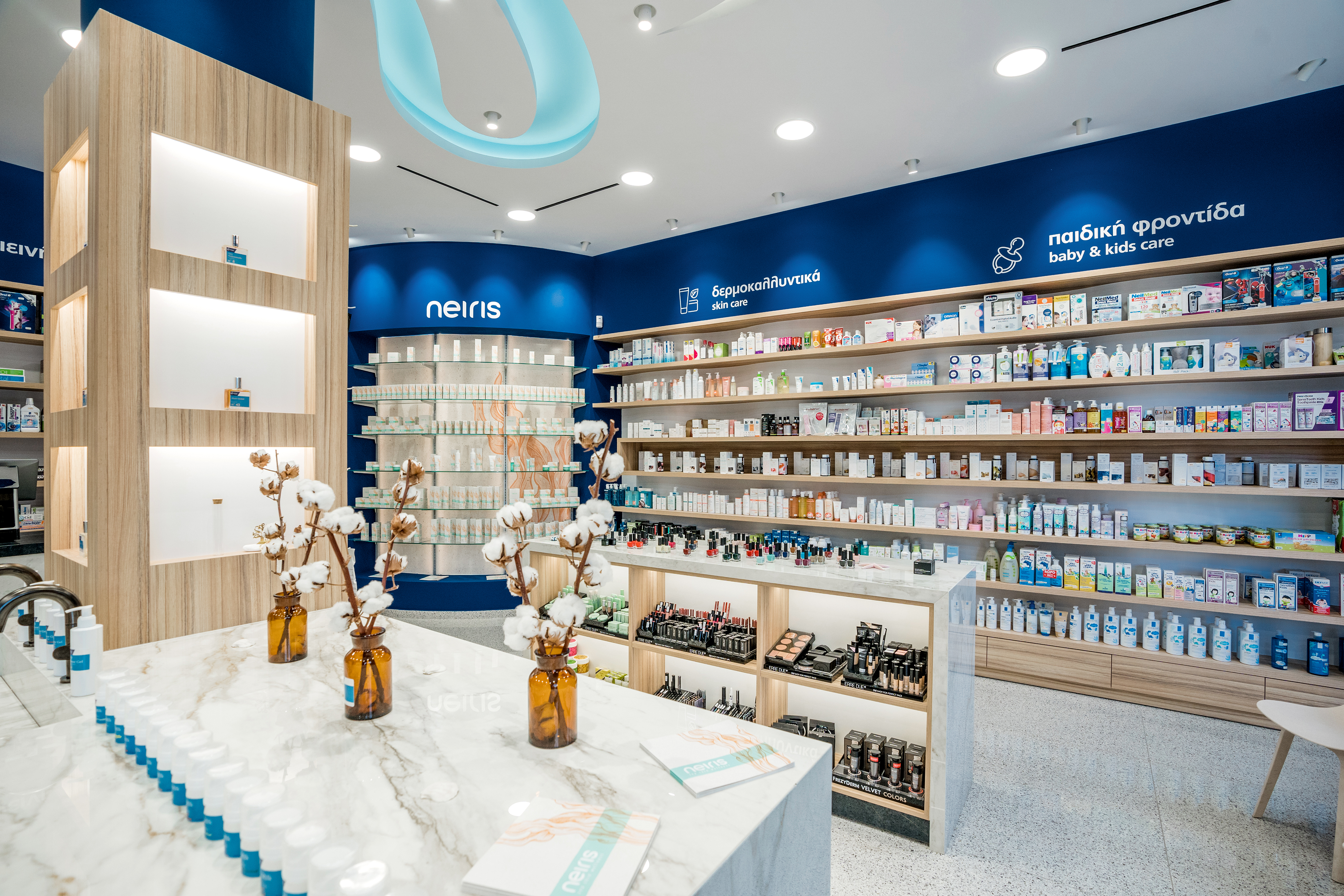 ELE FLAB PHARMACY by Lefteris Tsikandilakis + Architects Architizer