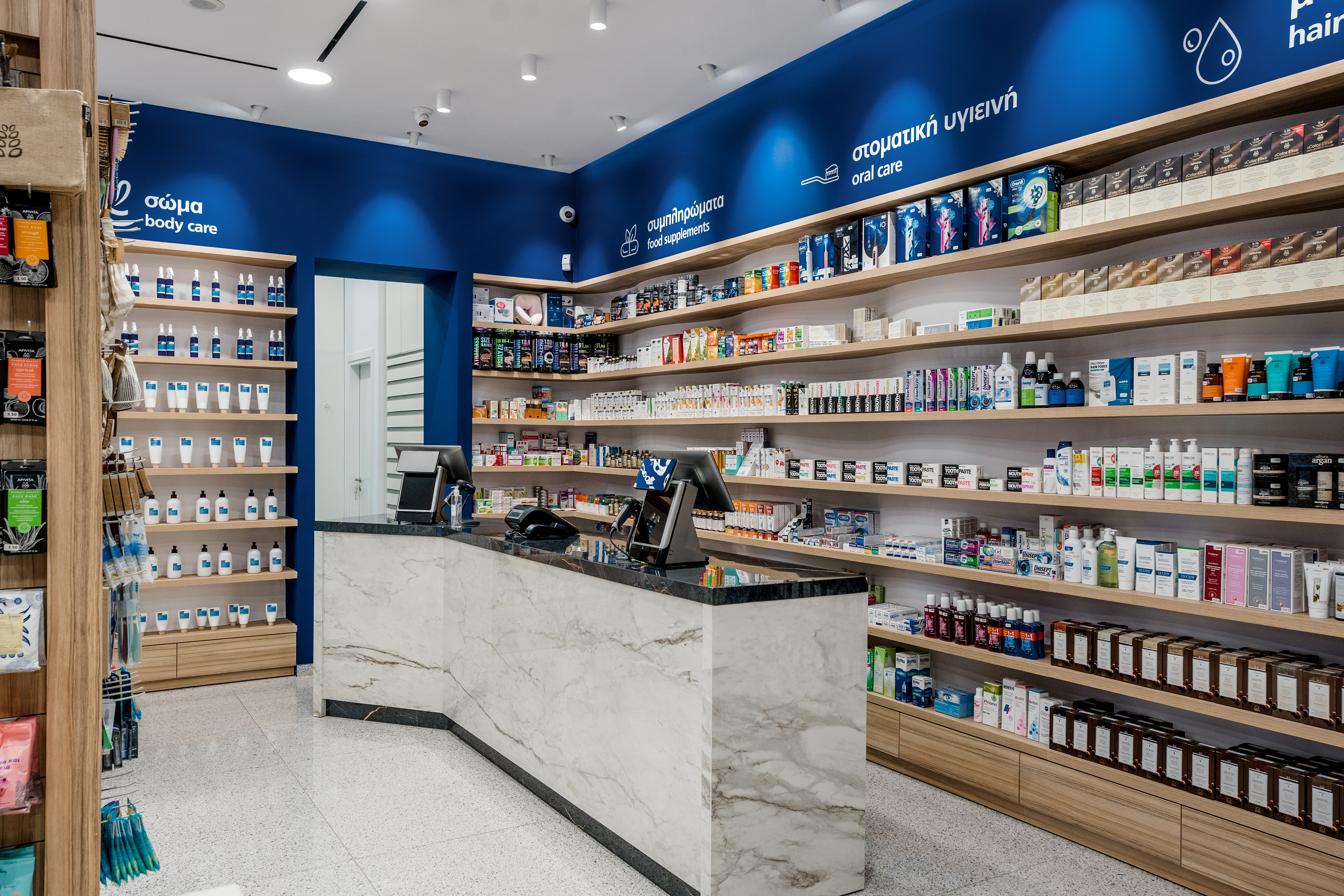ELE FLAB PHARMACY by Lefteris Tsikandilakis + Architects Architizer