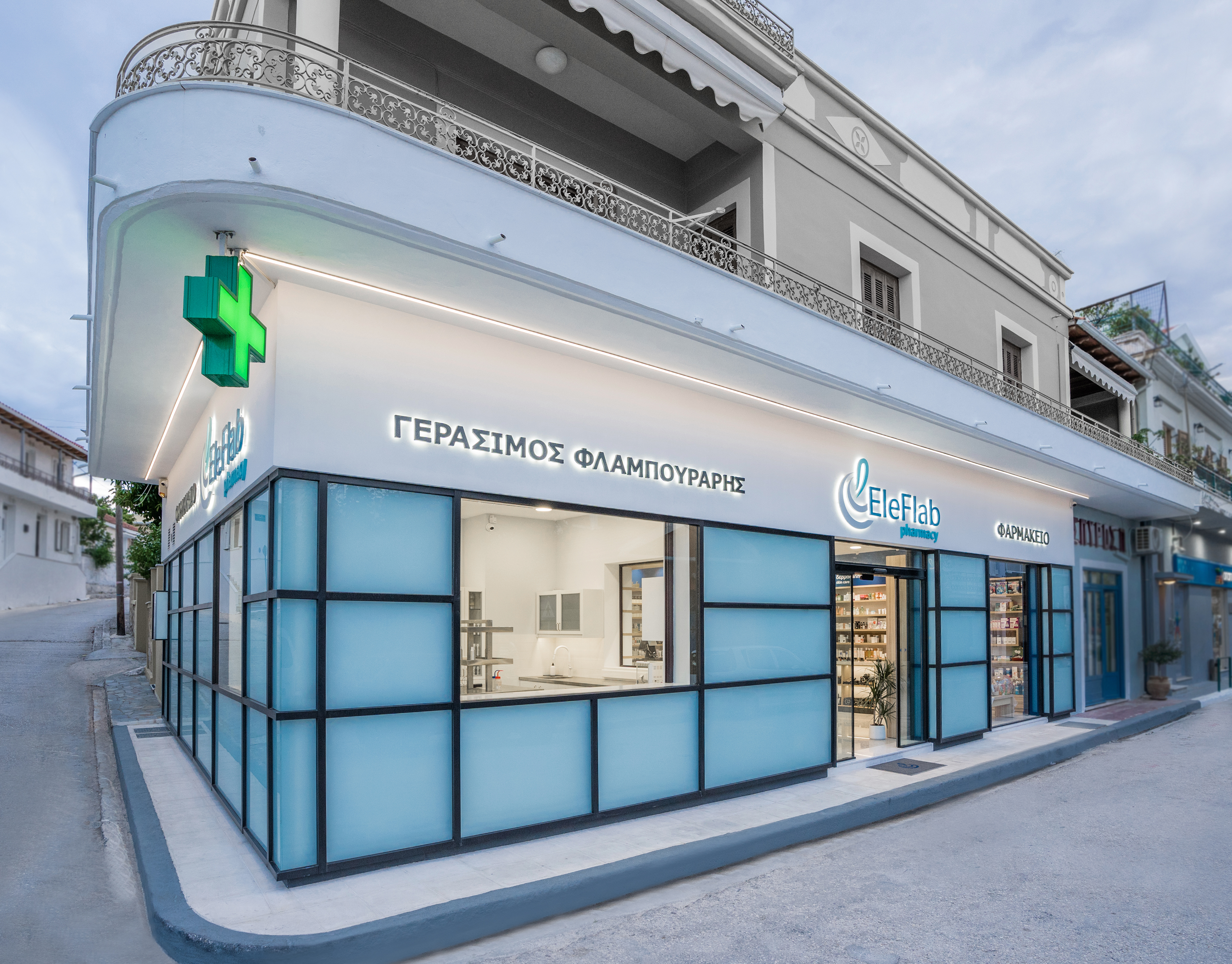 ELE FLAB PHARMACY by Lefteris Tsikandilakis + Architects Architizer