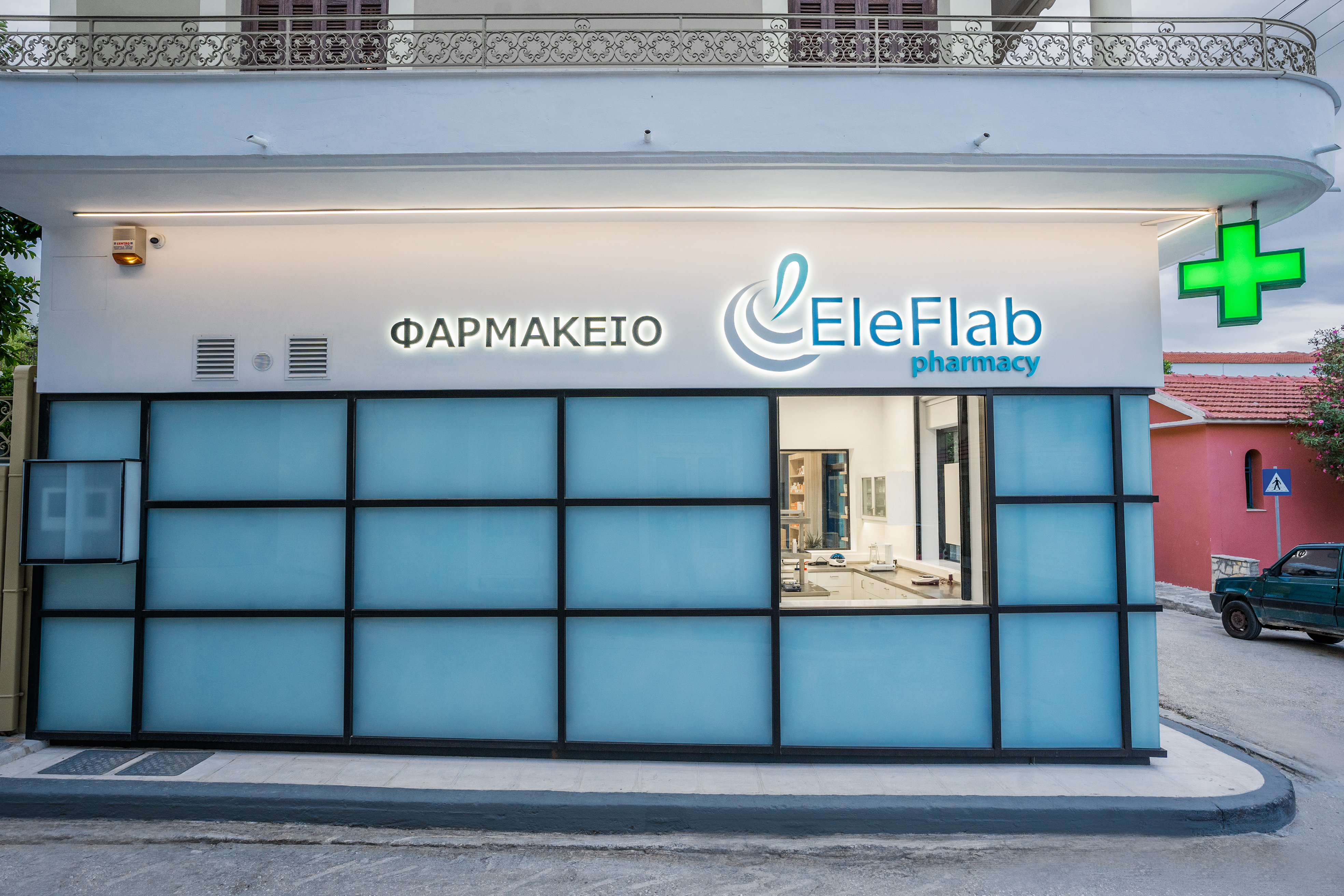 ELE FLAB PHARMACY by Lefteris Tsikandilakis + Architects Architizer