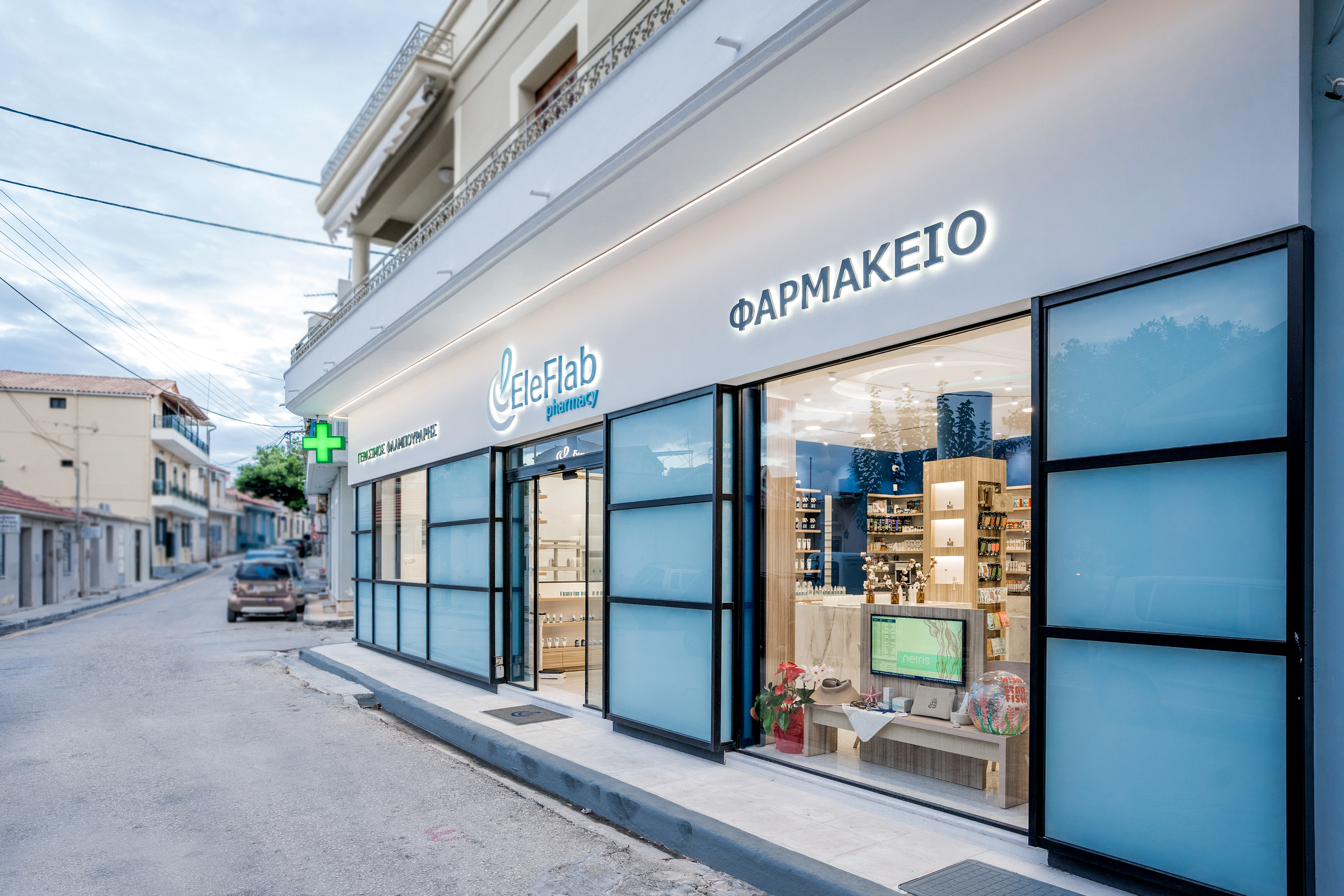 ELE FLAB PHARMACY by Lefteris Tsikandilakis + Architects Architizer