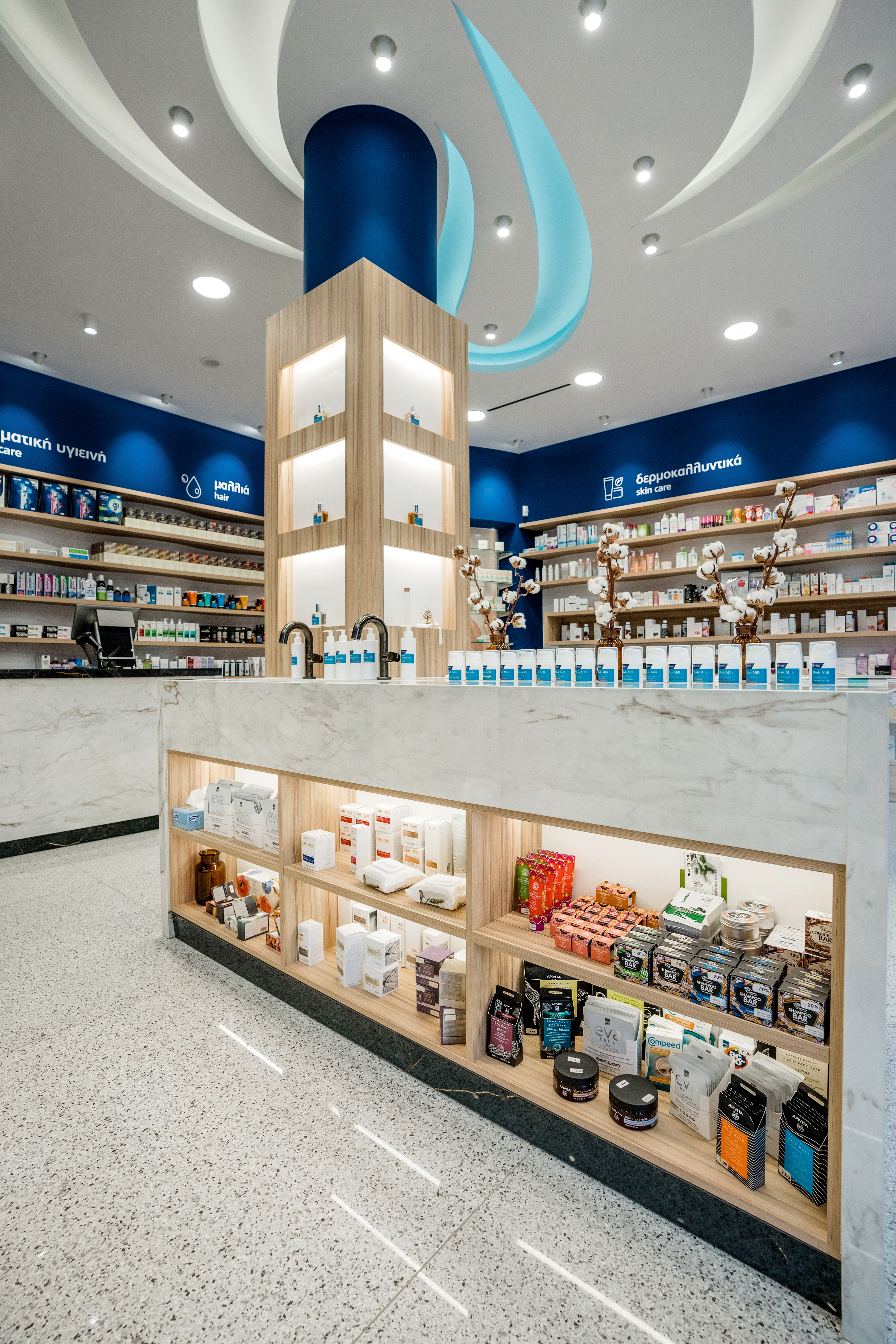 ELE FLAB PHARMACY by Lefteris Tsikandilakis + Architects Architizer