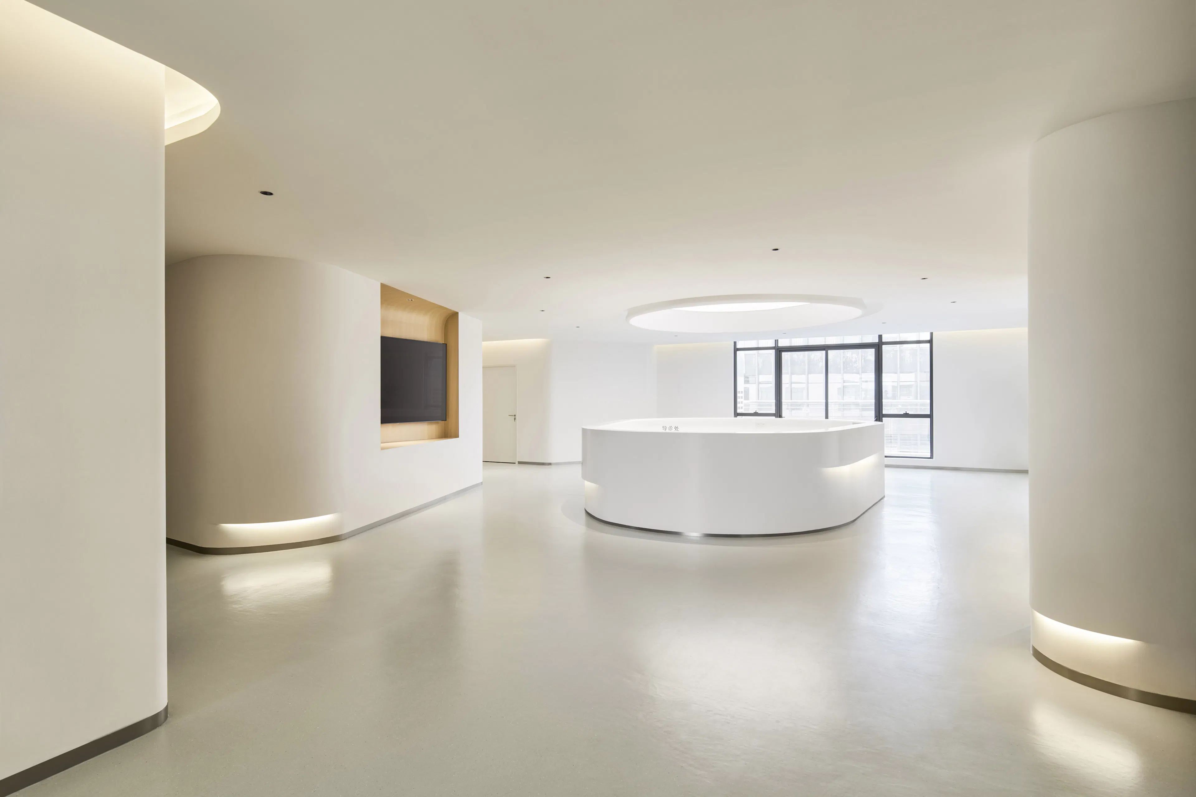 Bairong Health Clinic — 1